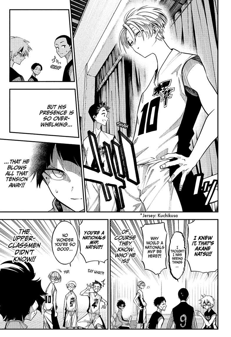 Natsu to Mushikago Chap 1 - Next Chap 2
