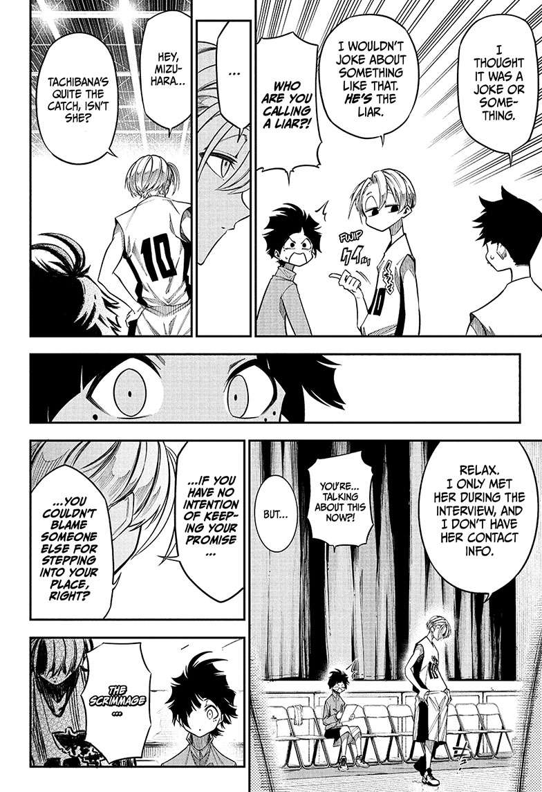 Natsu to Mushikago Chap 1 - Next Chap 2