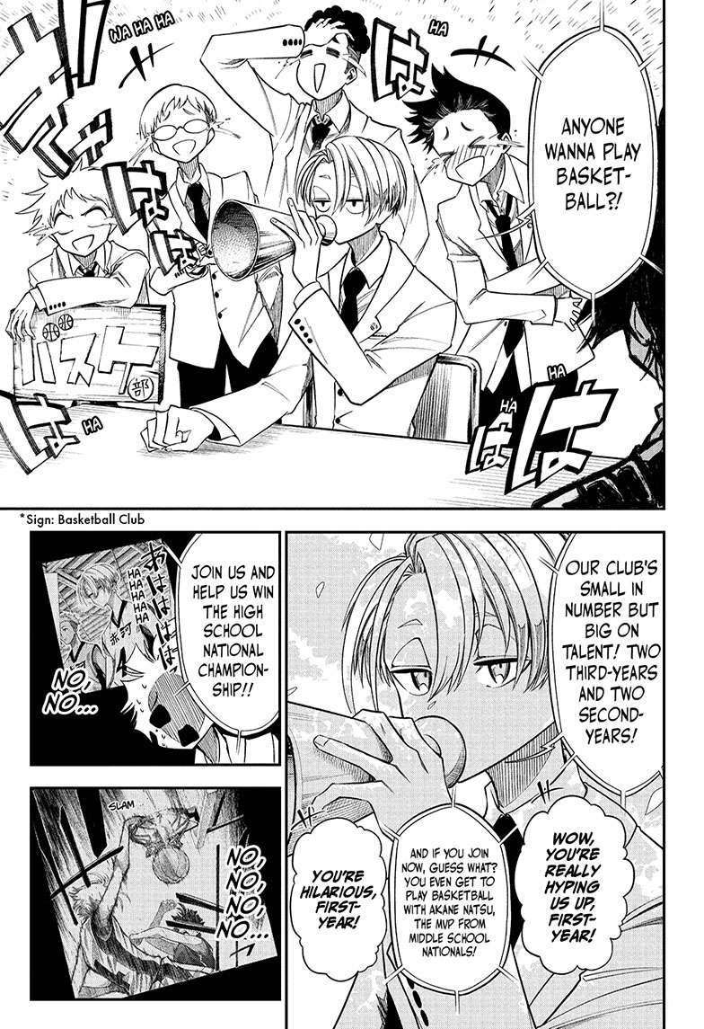 Natsu to Mushikago Chap 1 - Next Chap 2
