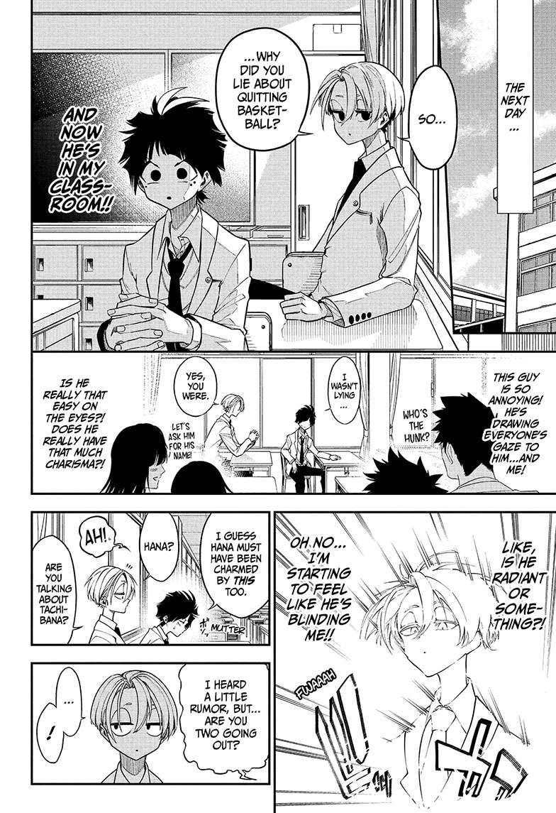 Natsu to Mushikago Chap 1 - Next Chap 2