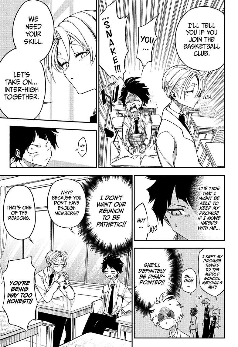 Natsu to Mushikago Chap 1 - Next Chap 2
