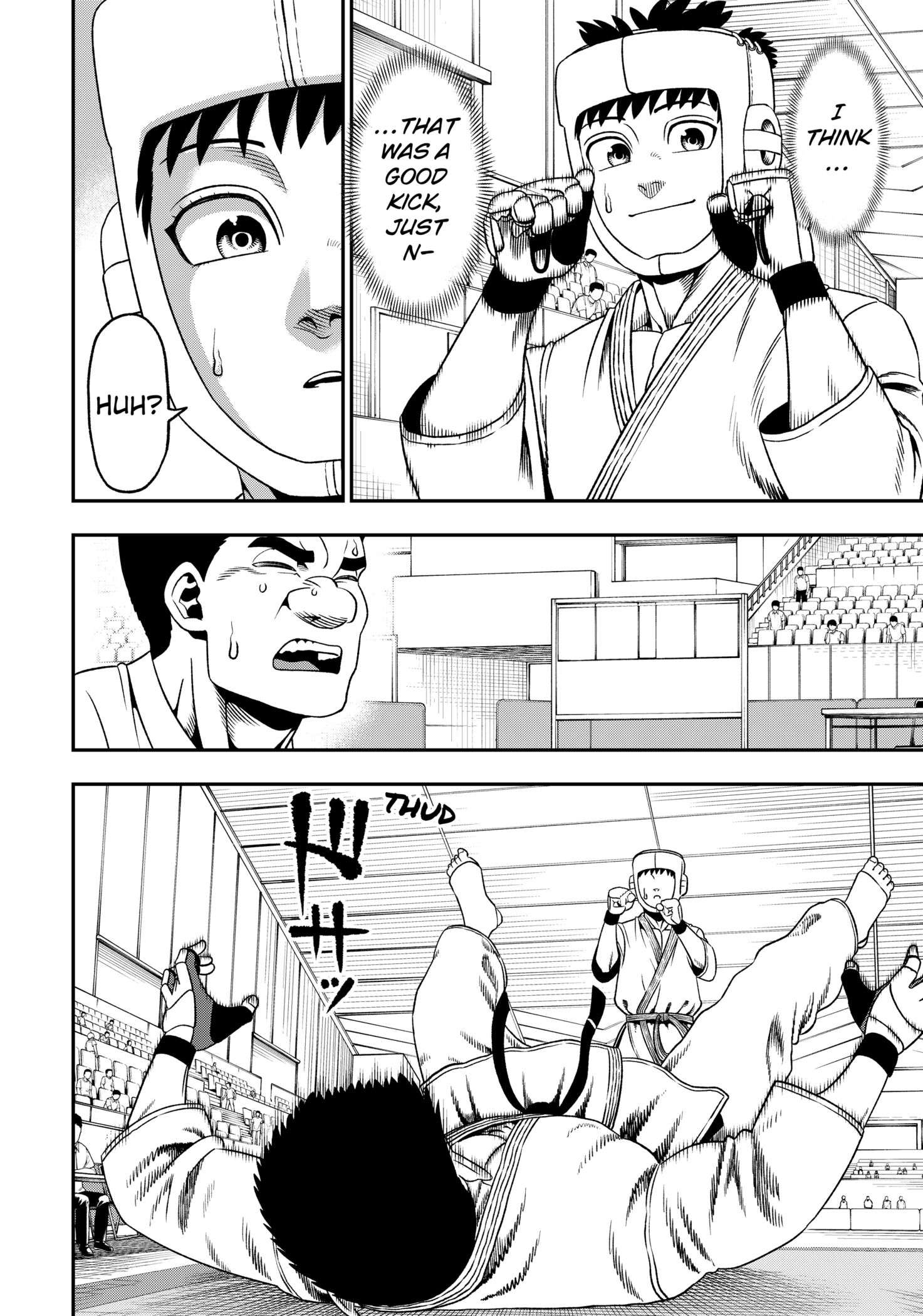 Muteki no Subaru Chap 1 - Next Chap 2