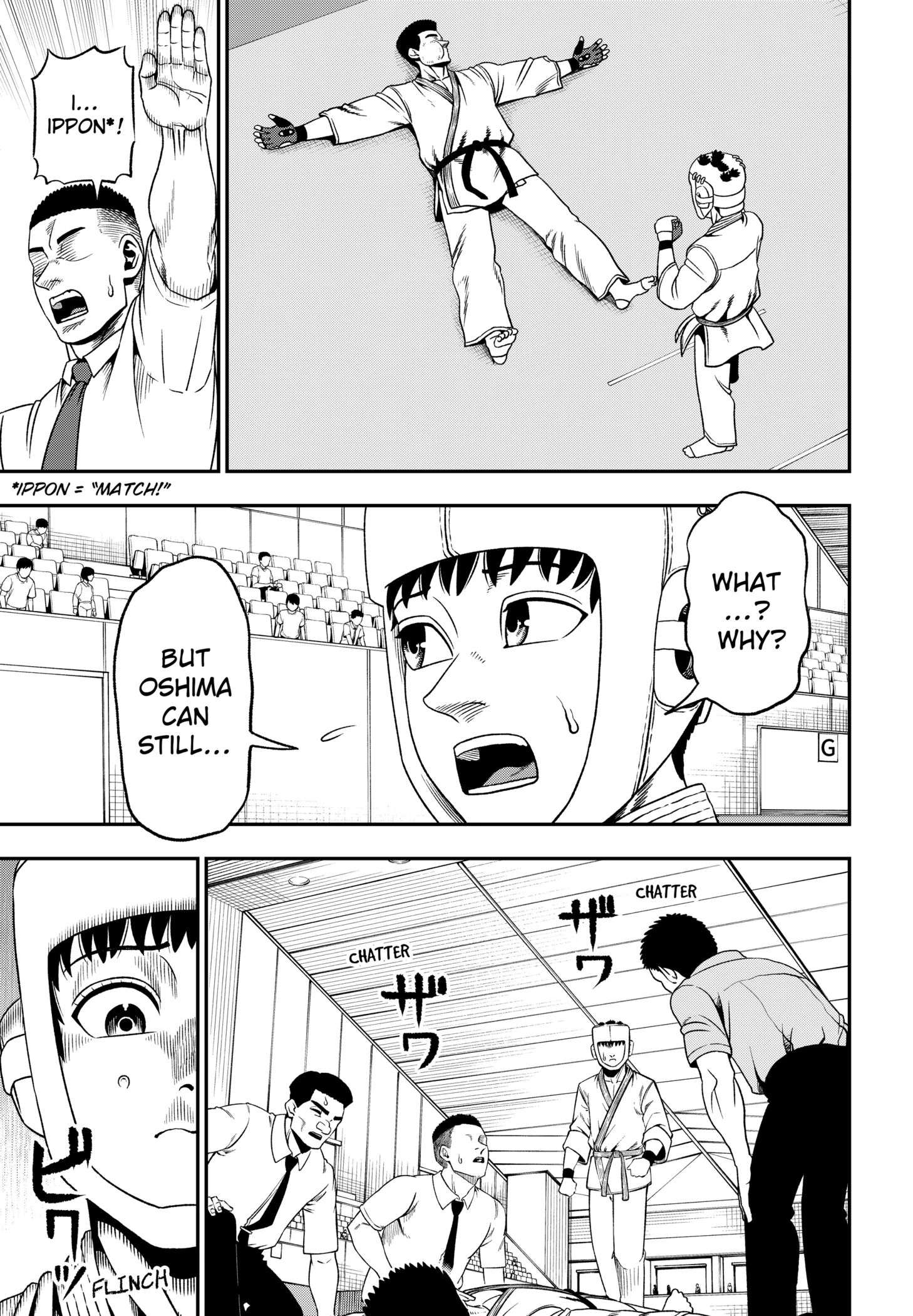 Muteki no Subaru Chap 1 - Next Chap 2