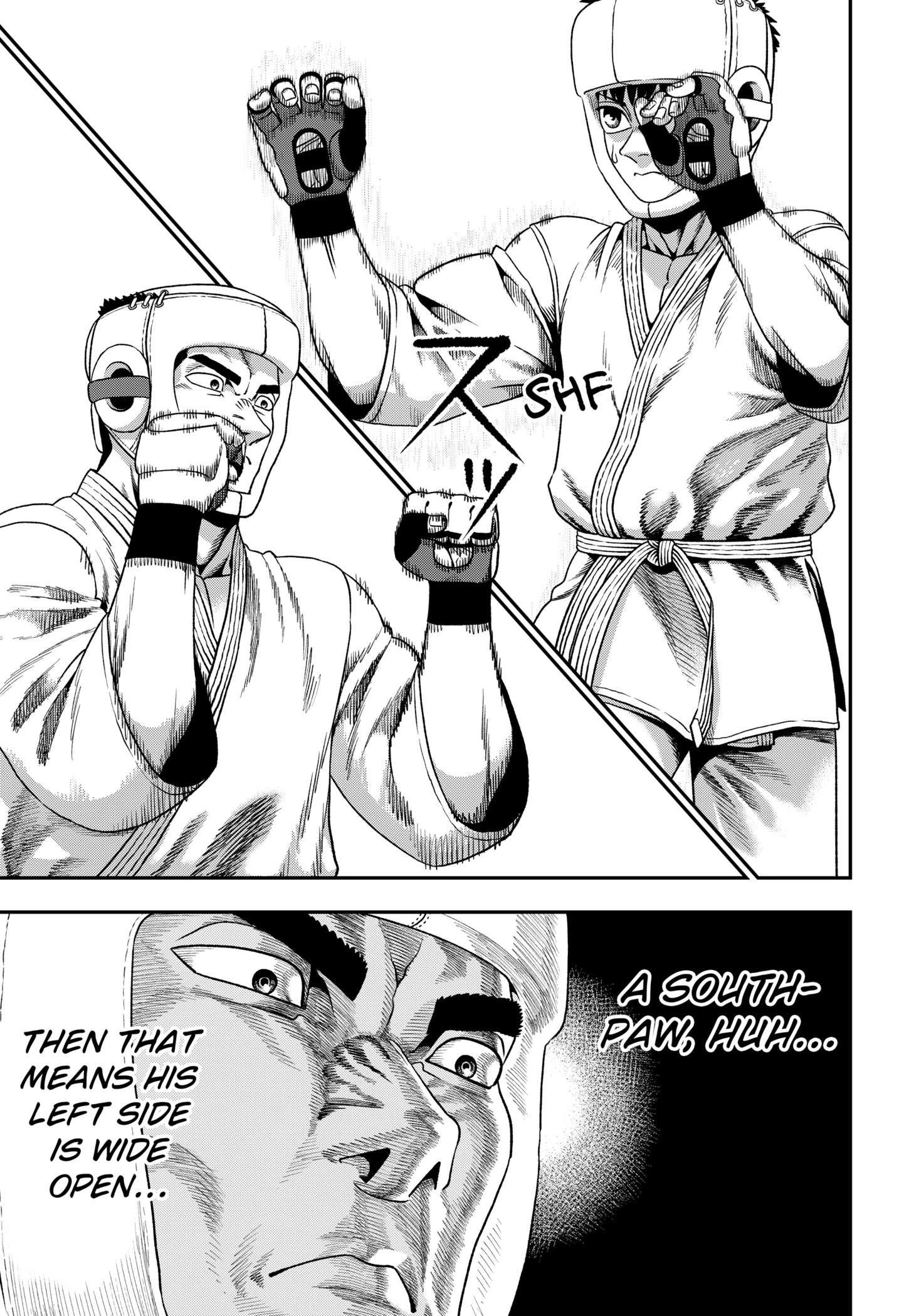 Muteki no Subaru Chap 1 - Next Chap 2