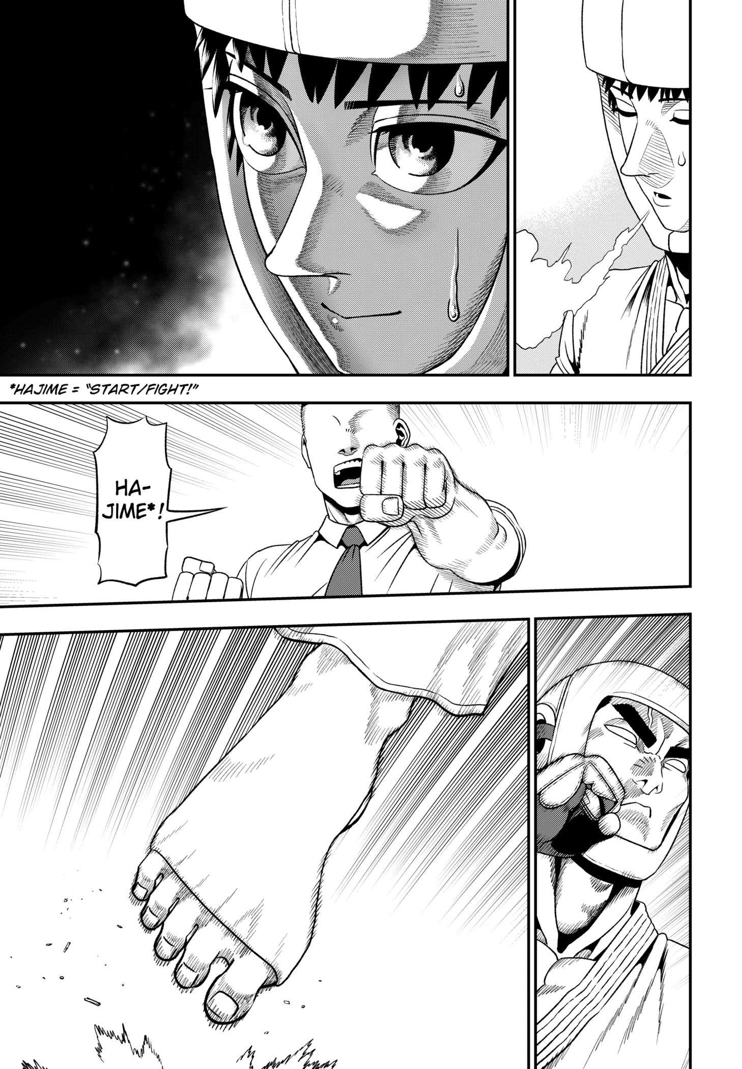 Muteki no Subaru Chap 1 - Next Chap 2