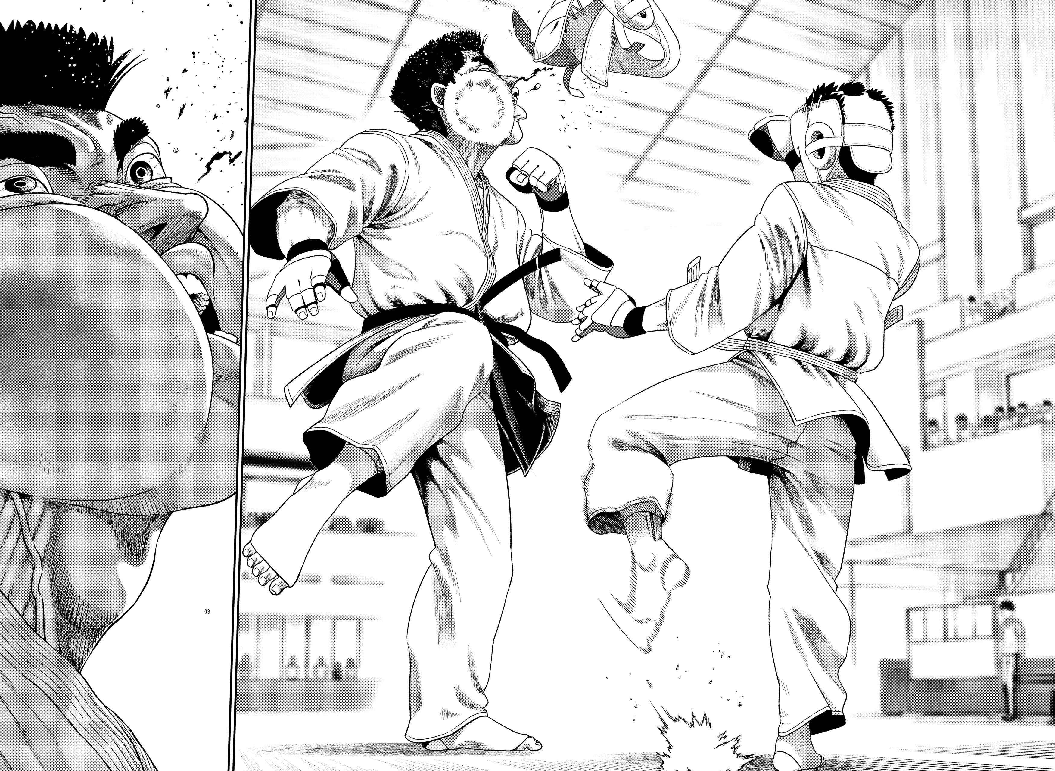 Muteki no Subaru Chap 1 - Next Chap 2