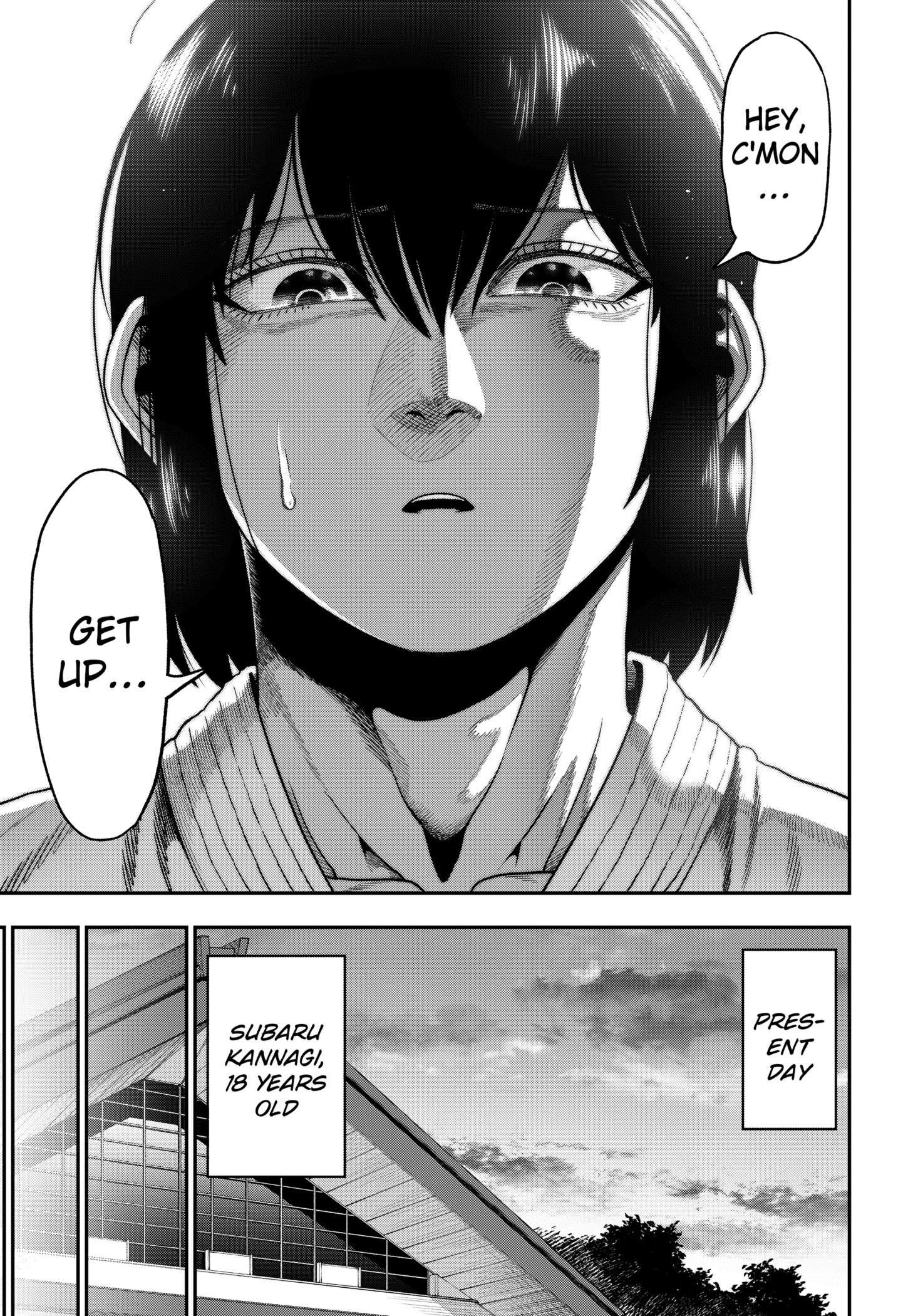 Muteki no Subaru Chap 1 - Next Chap 2