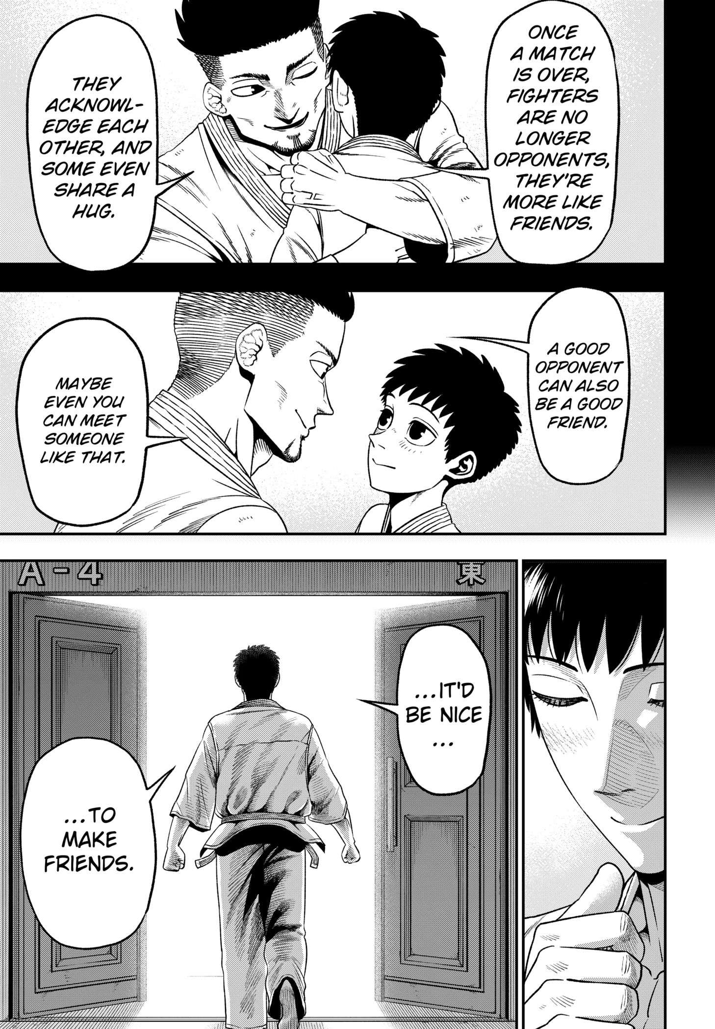 Muteki no Subaru Chap 1 - Next Chap 2