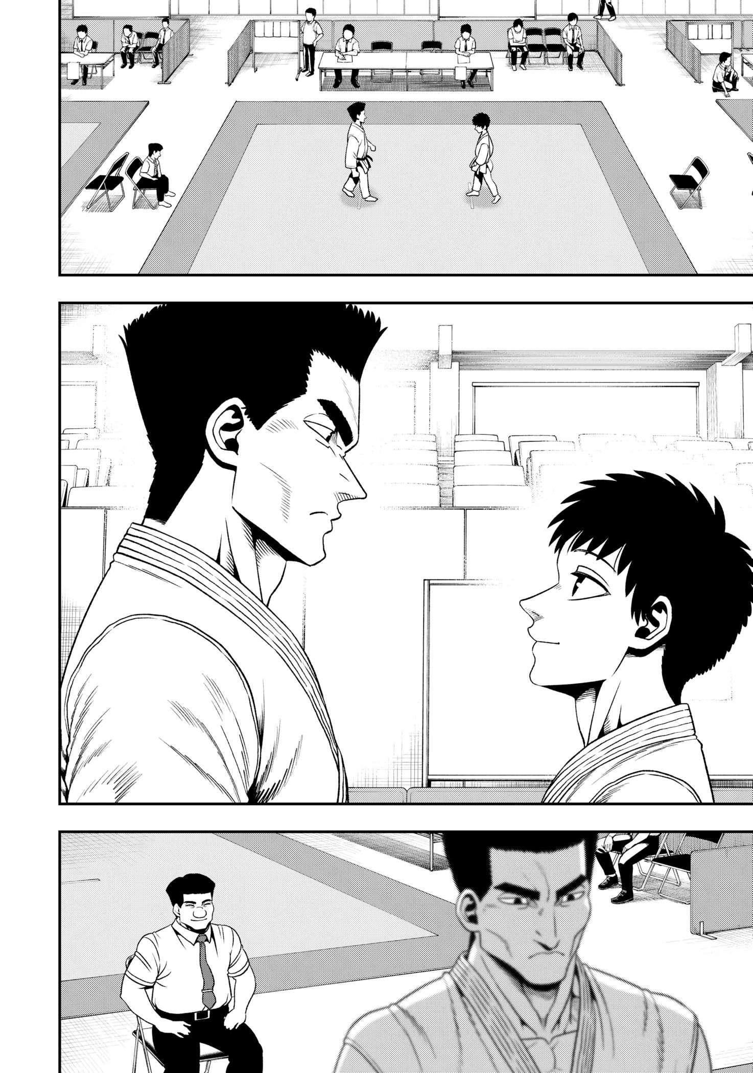 Muteki no Subaru Chap 1 - Next Chap 2