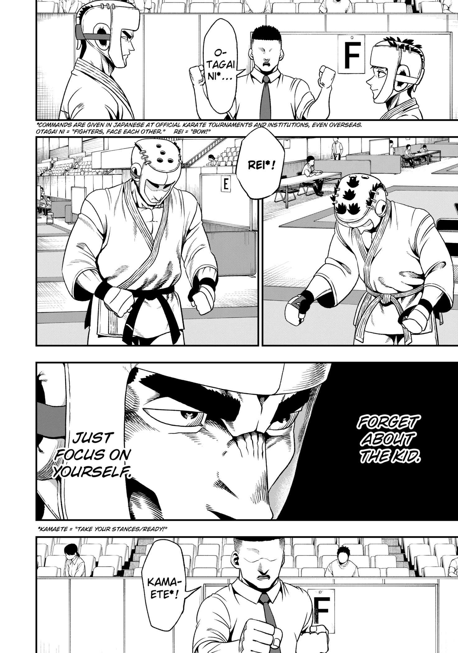 Muteki no Subaru Chap 1 - Next Chap 2