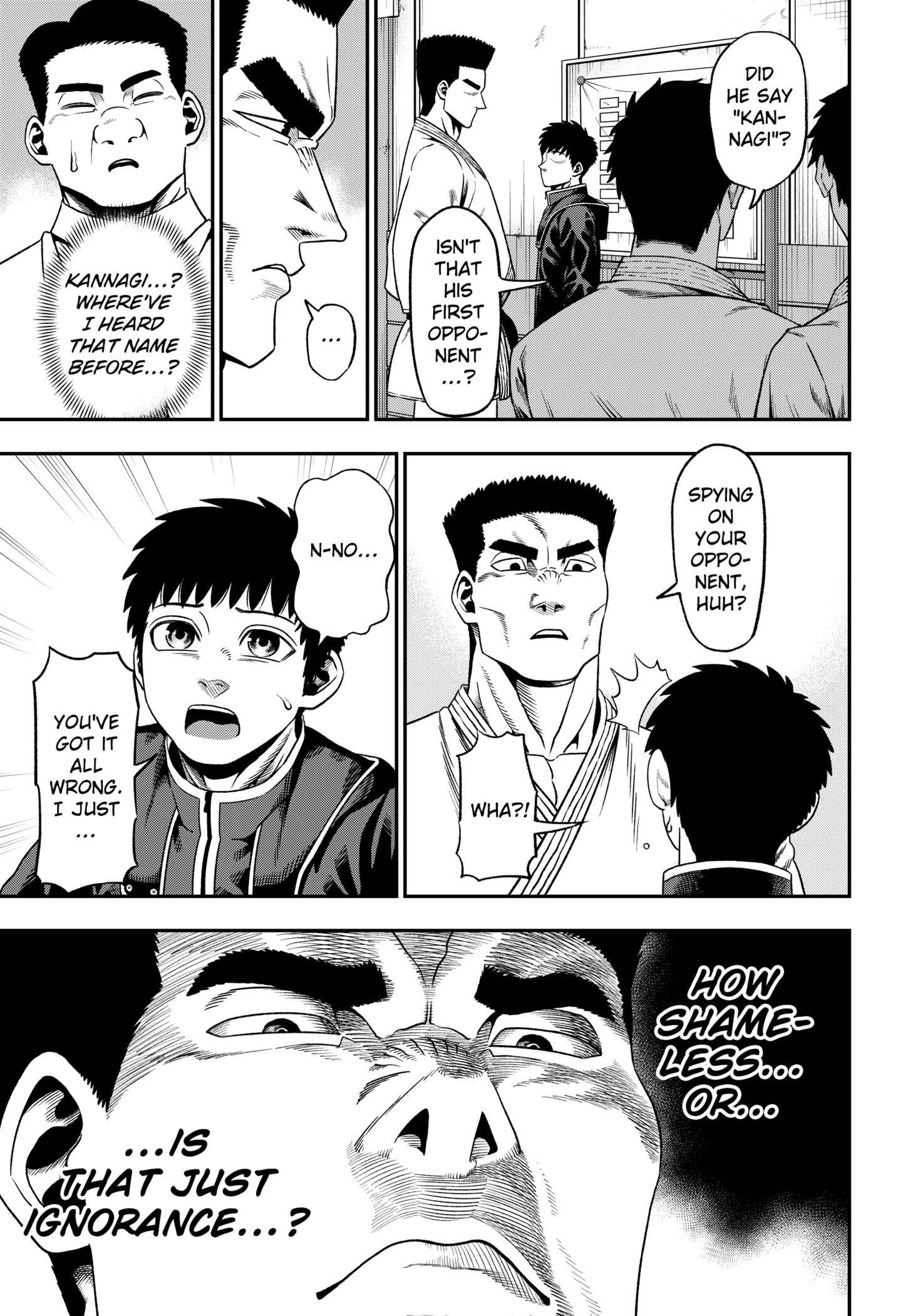 Muteki no Subaru Chap 1 - Next Chap 2