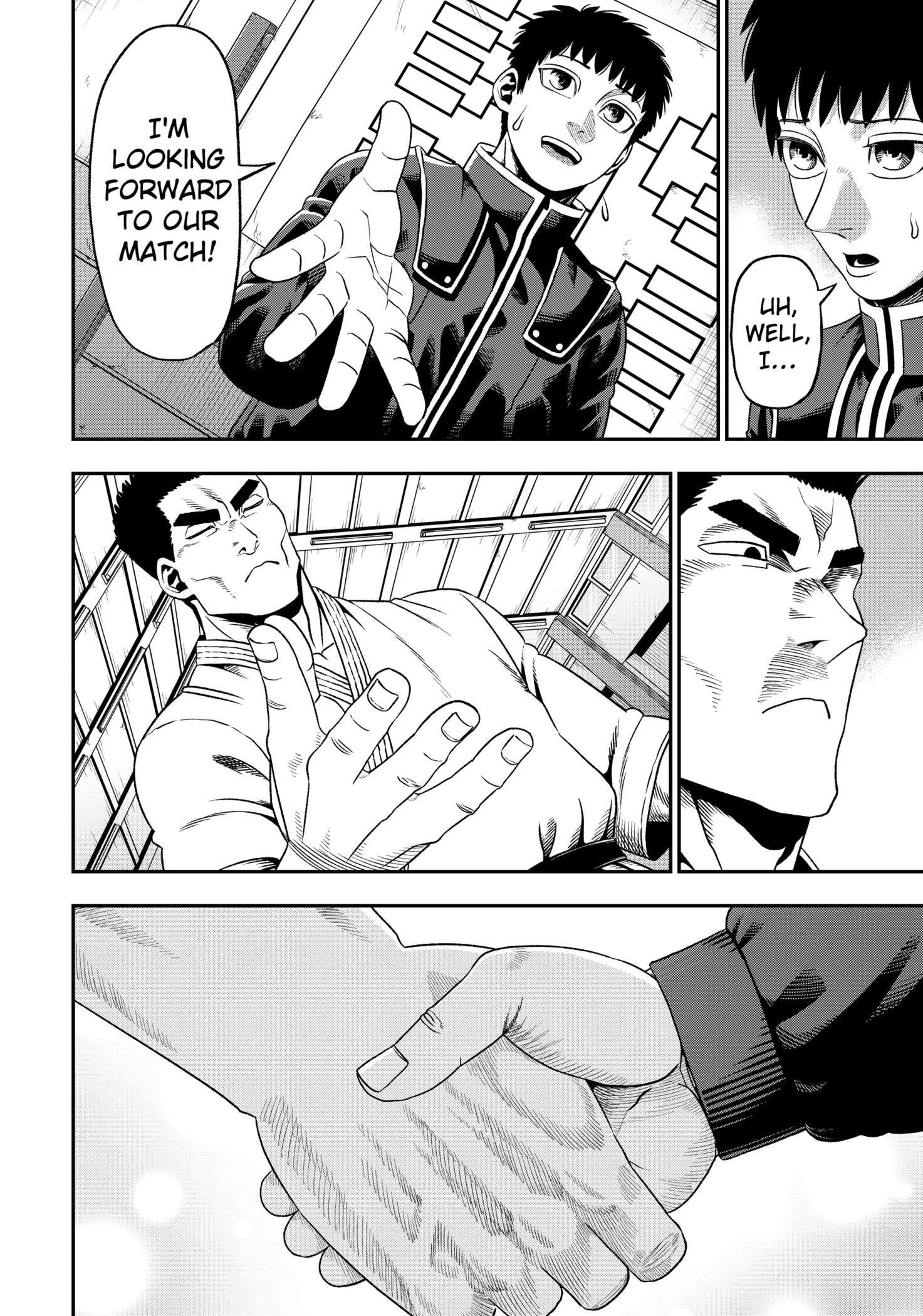 Muteki no Subaru Chap 1 - Next Chap 2