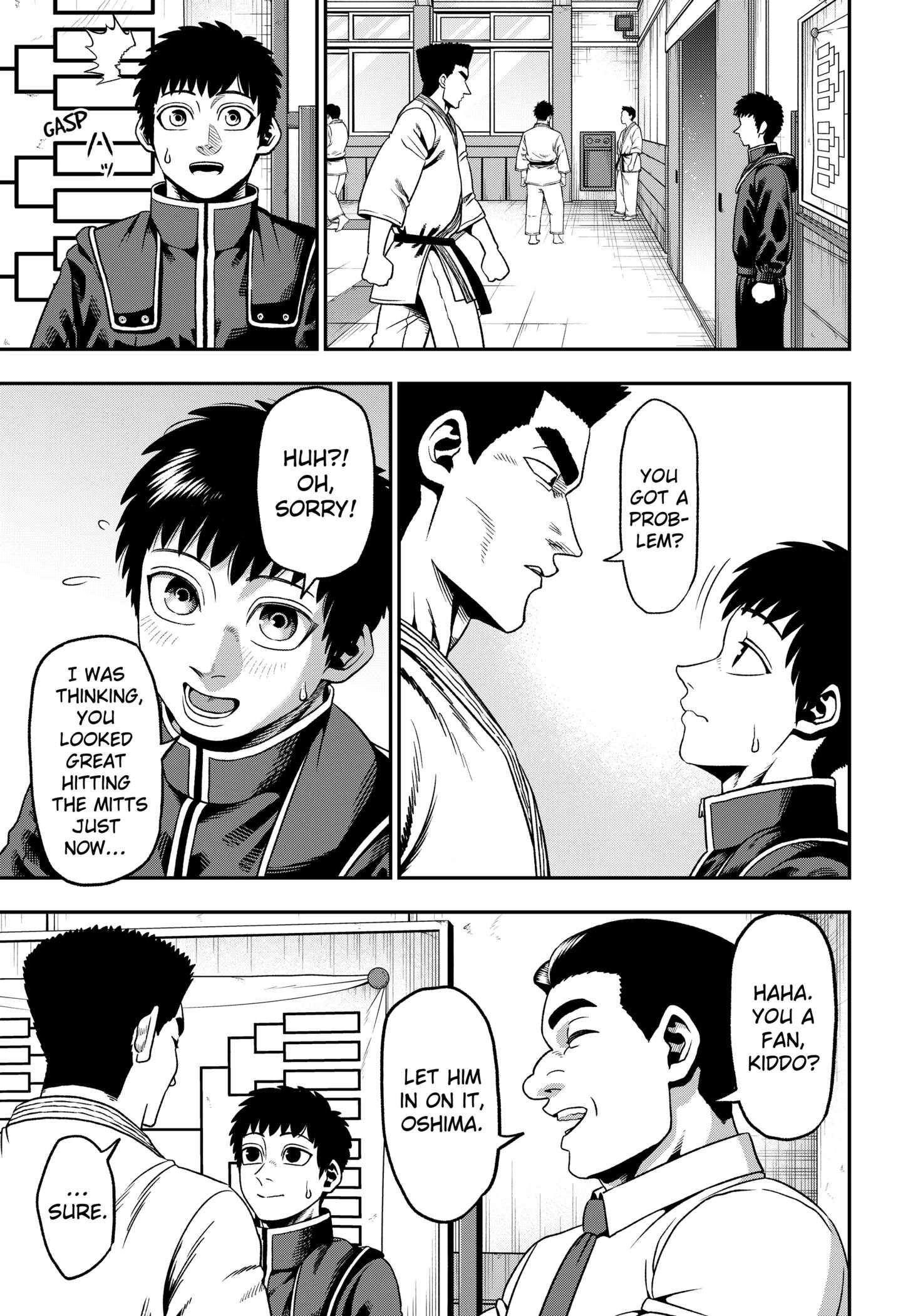 Muteki no Subaru Chap 1 - Next Chap 2