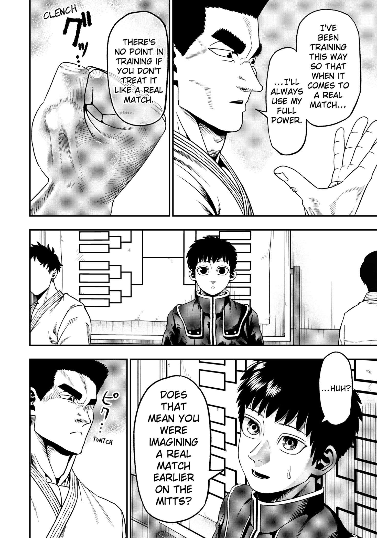Muteki no Subaru Chap 1 - Next Chap 2