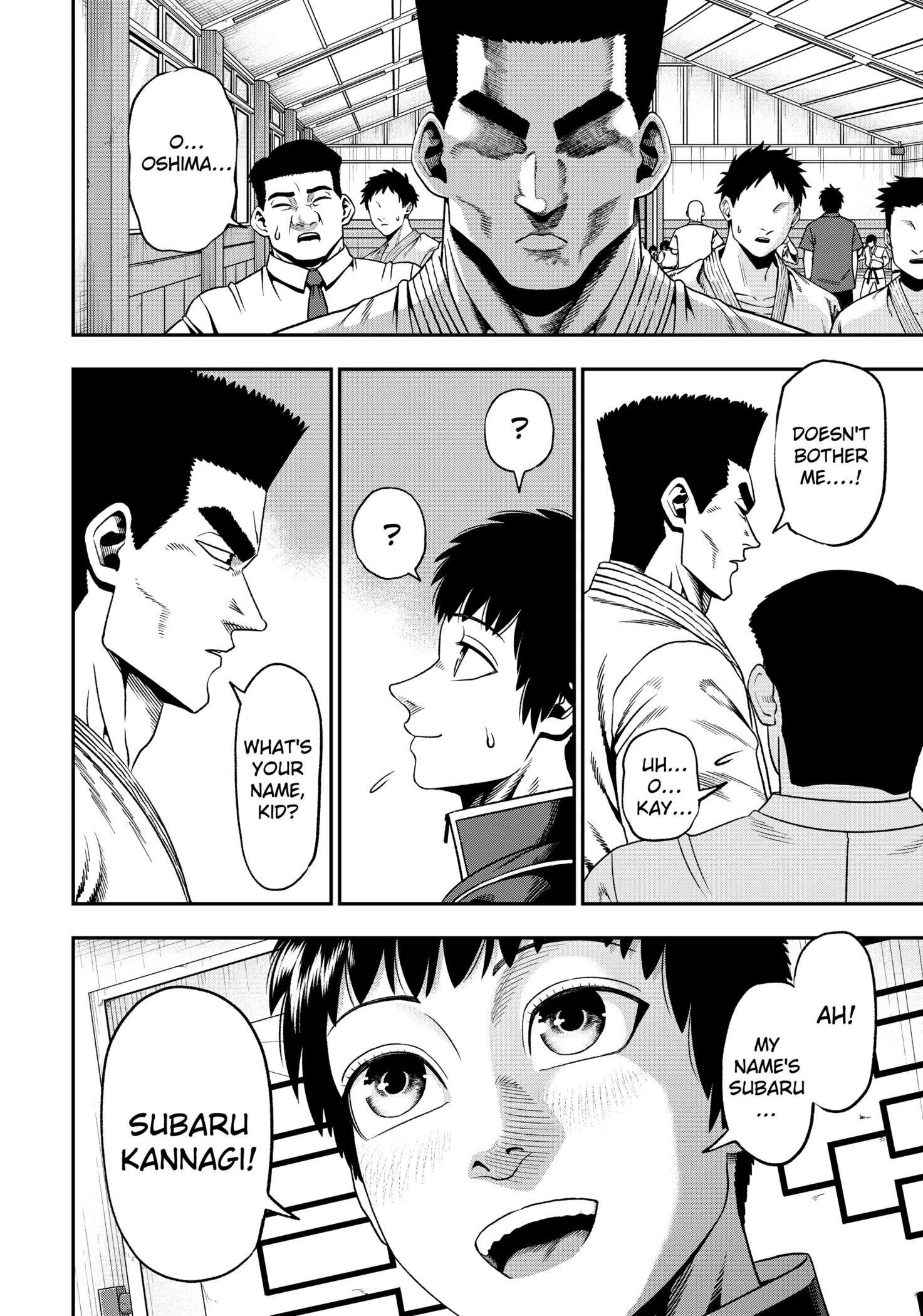 Muteki no Subaru Chap 1 - Next Chap 2