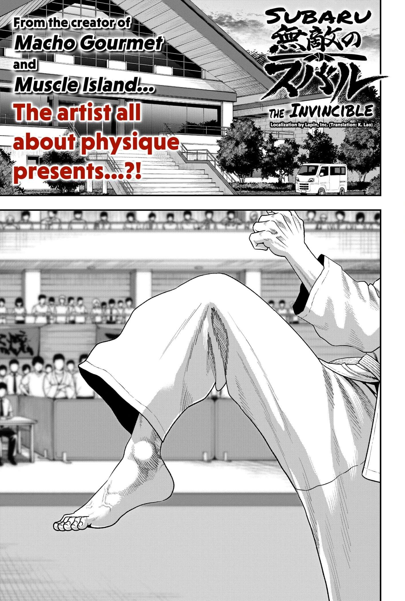 Muteki no Subaru Chap 1 - Next Chap 2