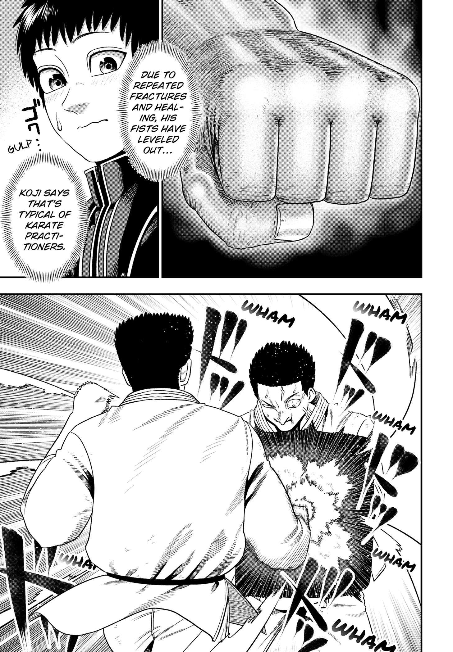 Muteki no Subaru Chap 1 - Next Chap 2