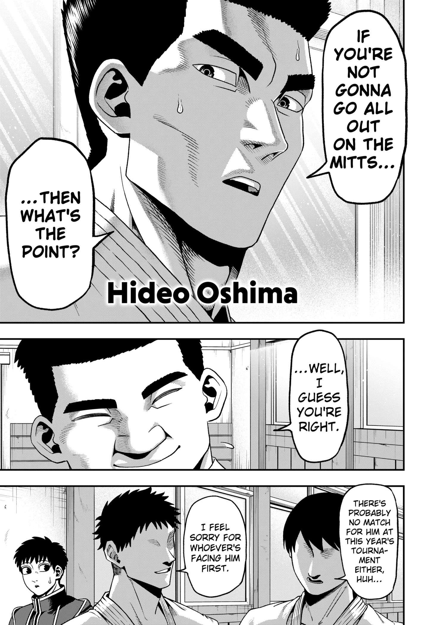 Muteki no Subaru Chap 1 - Next Chap 2