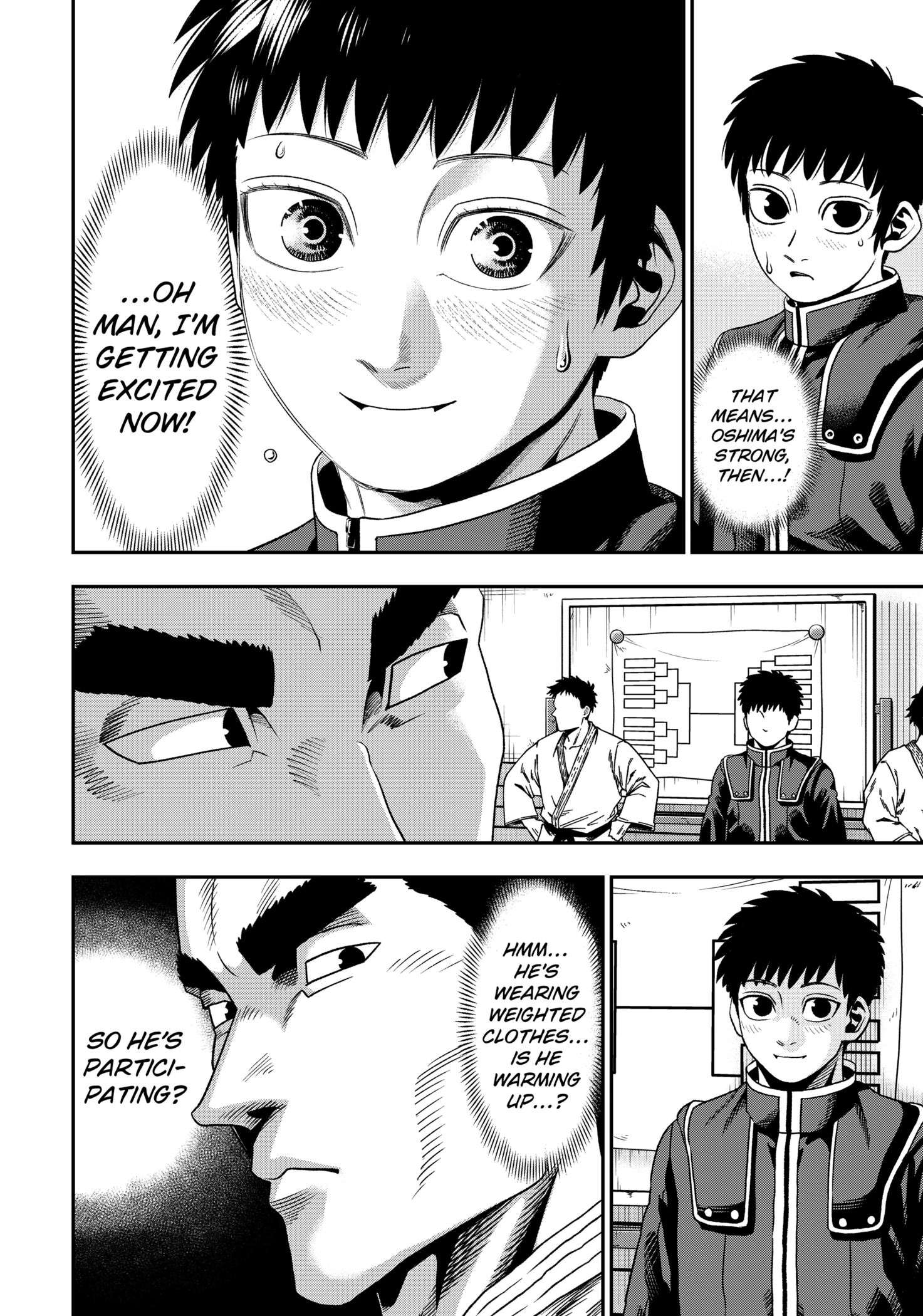 Muteki no Subaru Chap 1 - Next Chap 2