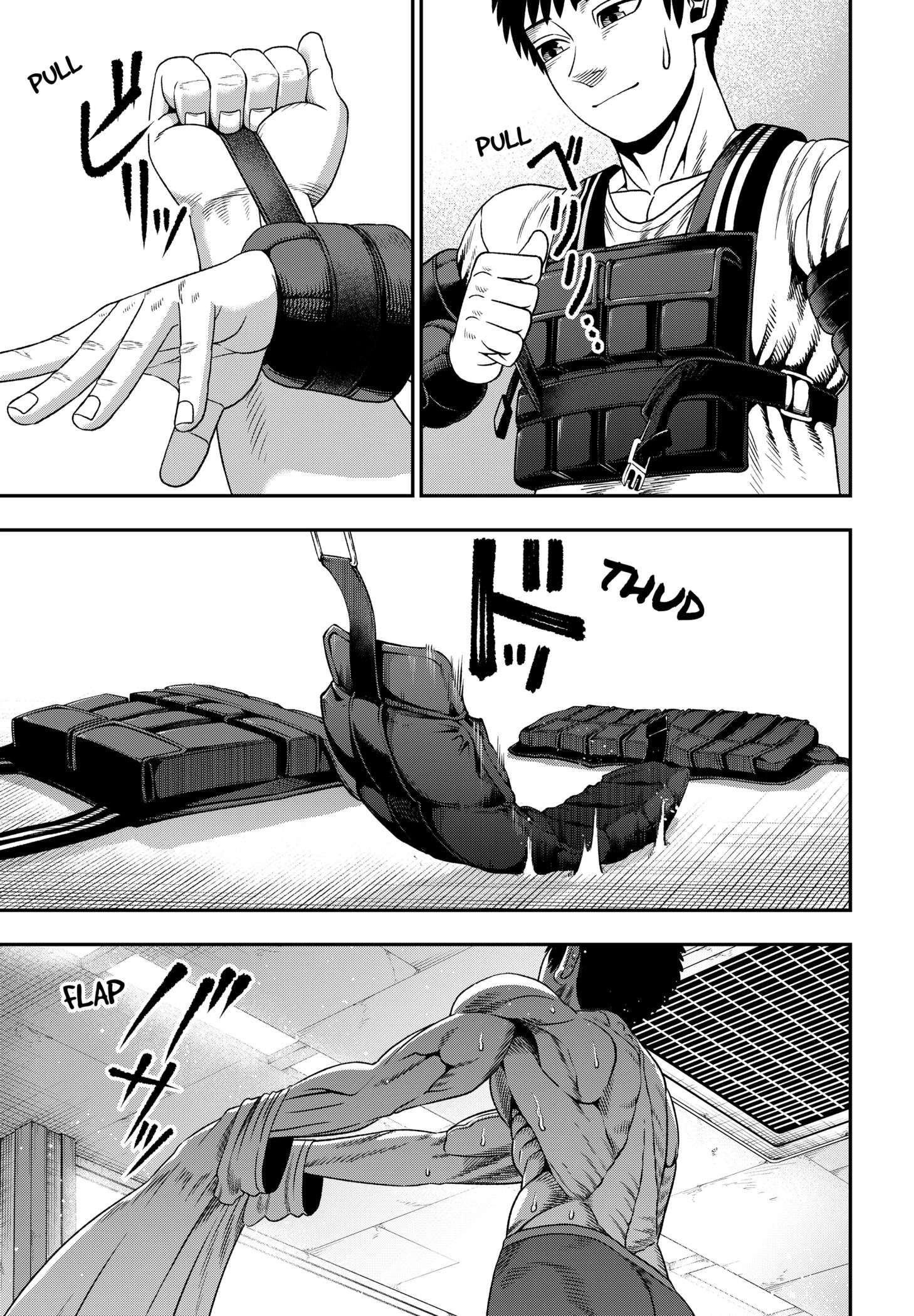 Muteki no Subaru Chap 1 - Next Chap 2