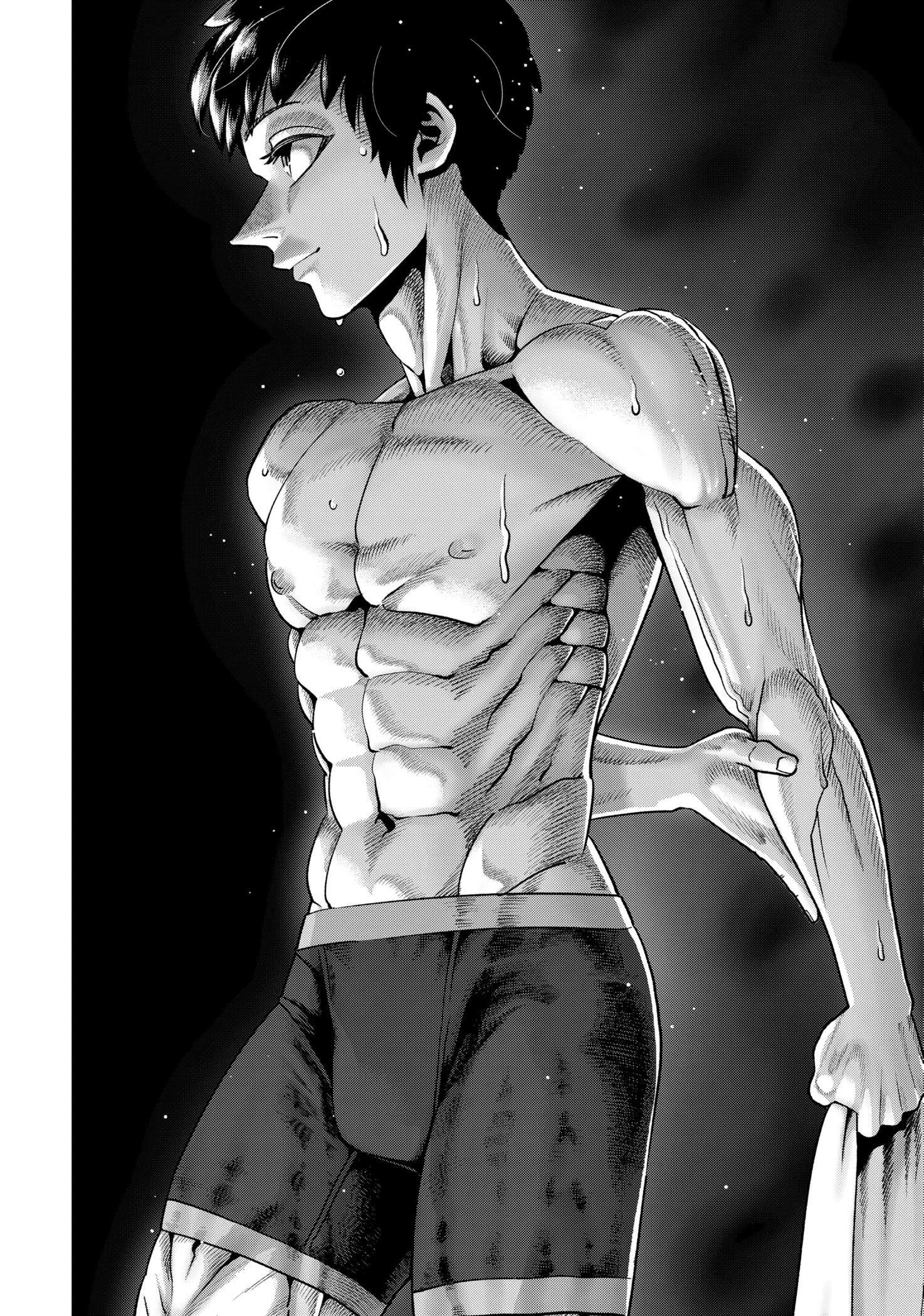 Muteki no Subaru Chap 1 - Next Chap 2