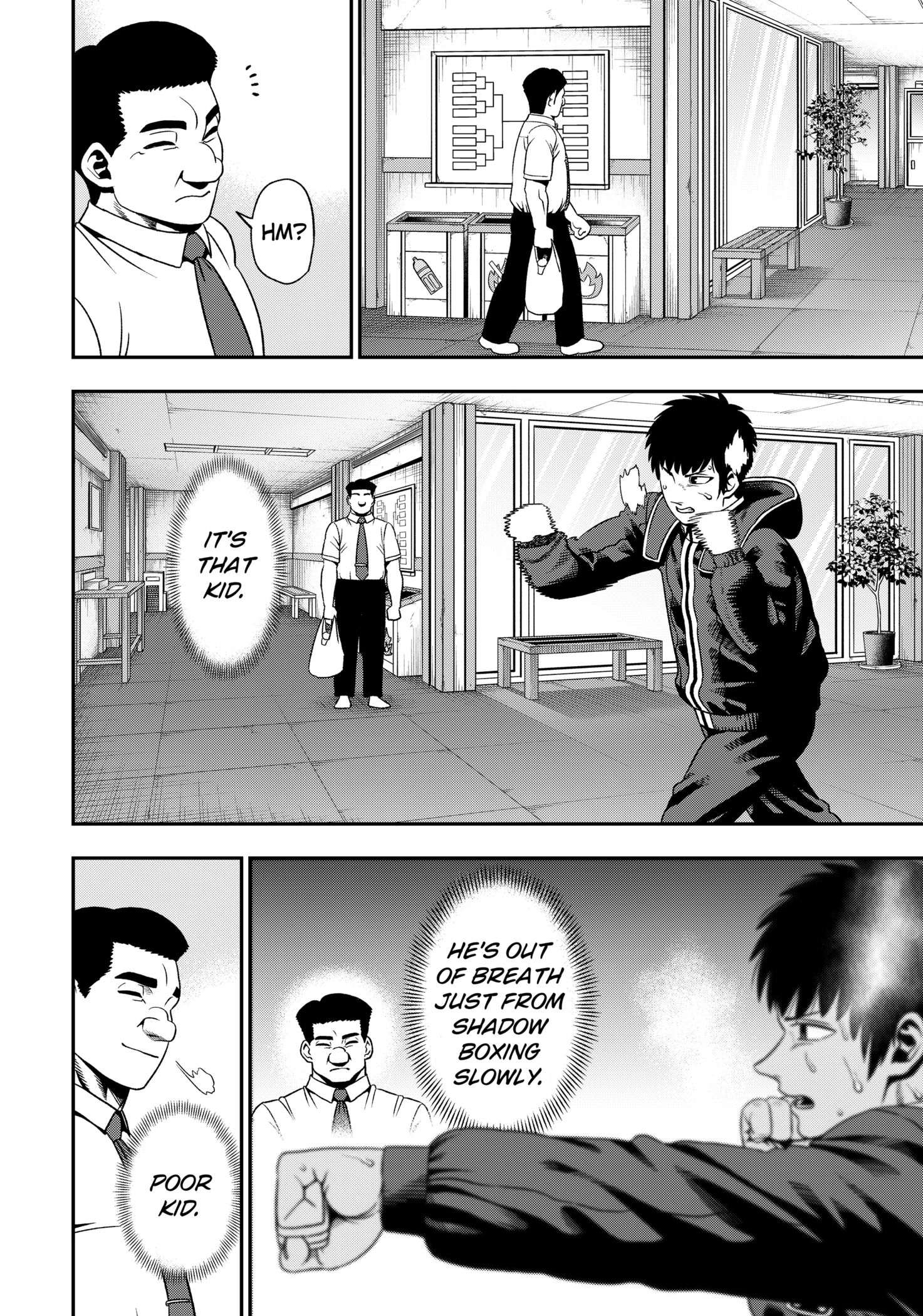 Muteki no Subaru Chap 1 - Next Chap 2