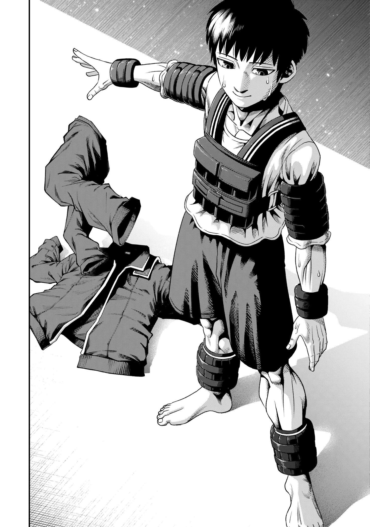Muteki no Subaru Chap 1 - Next Chap 2