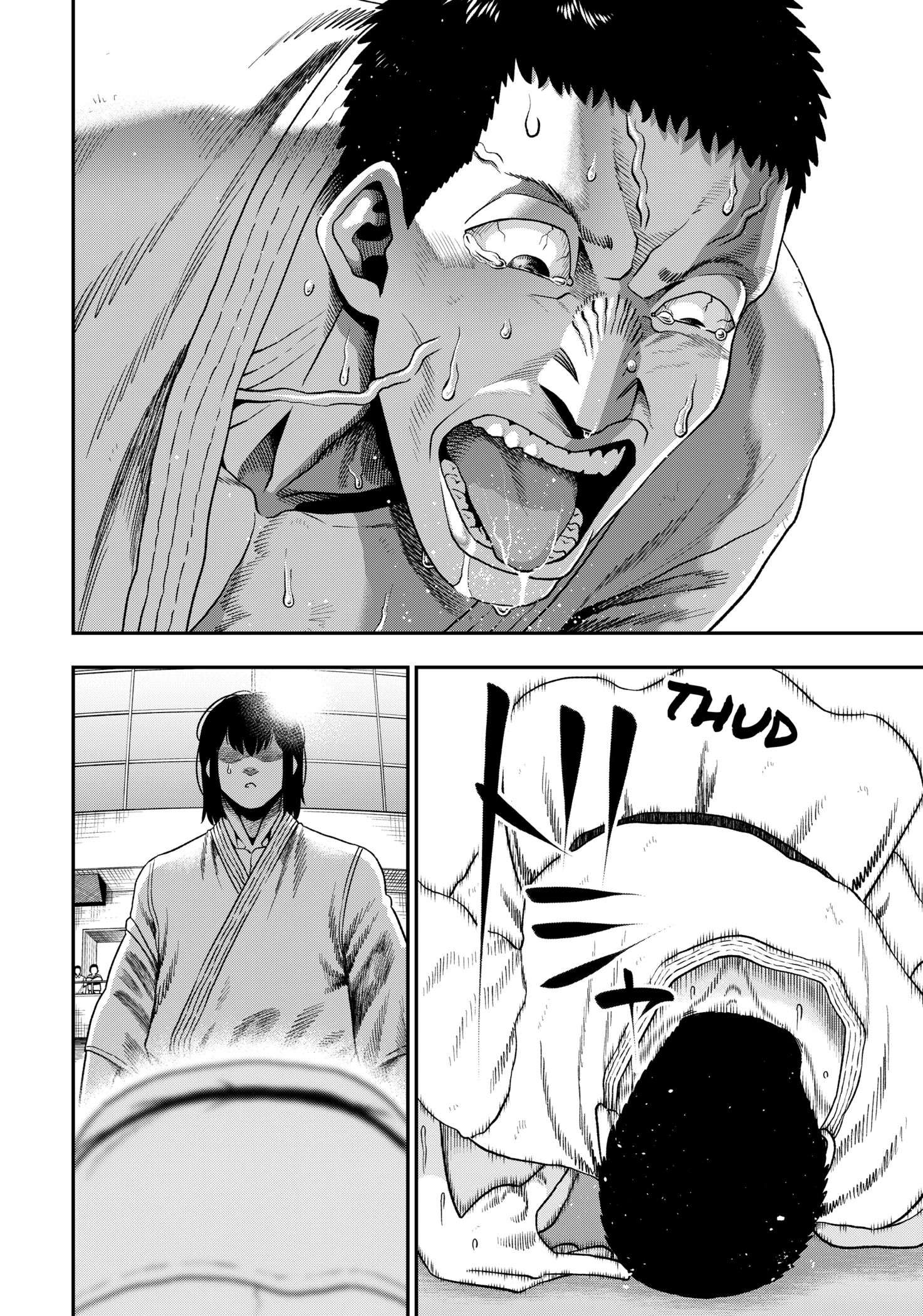 Muteki no Subaru Chap 1 - Next Chap 2