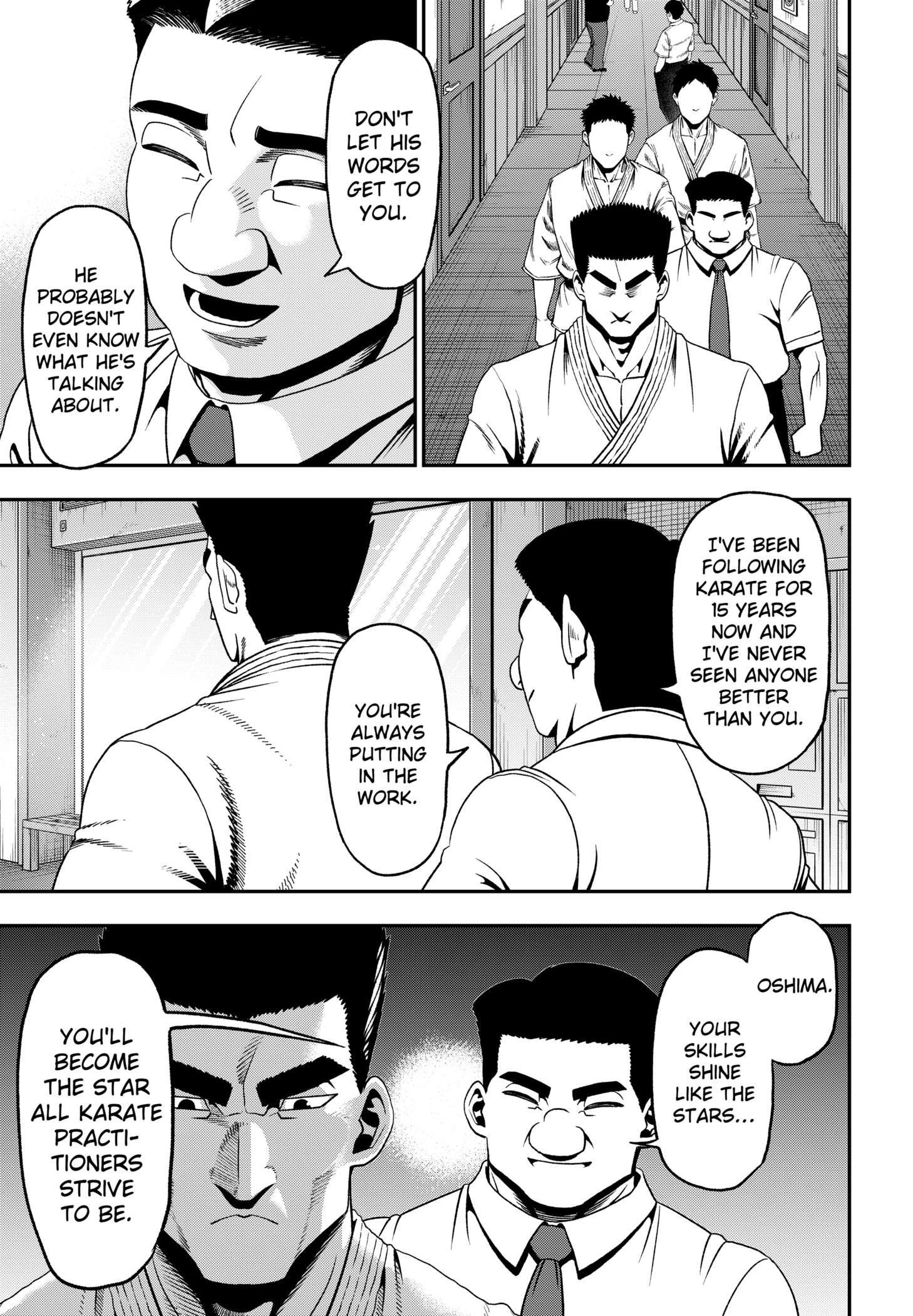 Muteki no Subaru Chap 1 - Next Chap 2