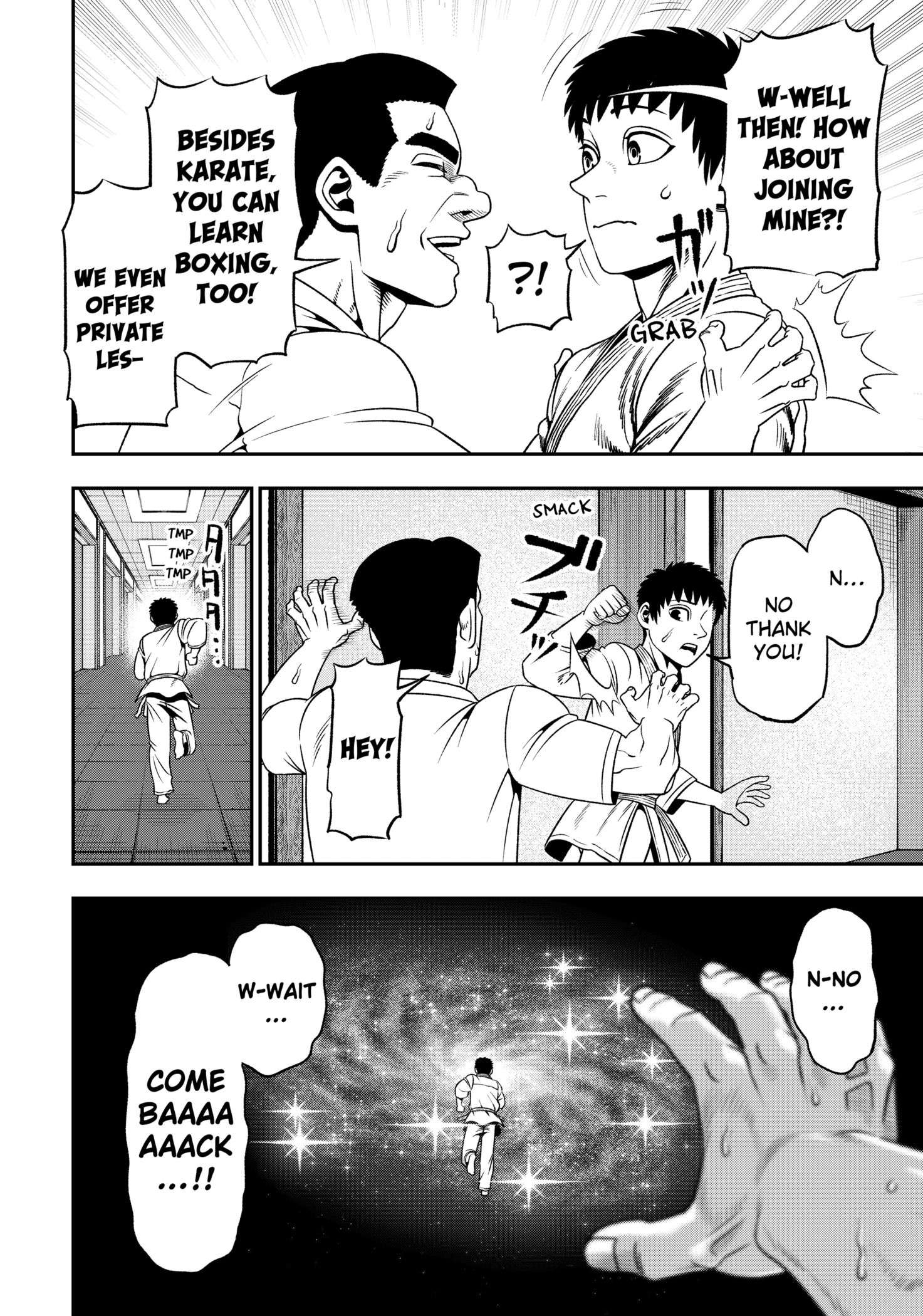 Muteki no Subaru Chap 1 - Next Chap 2