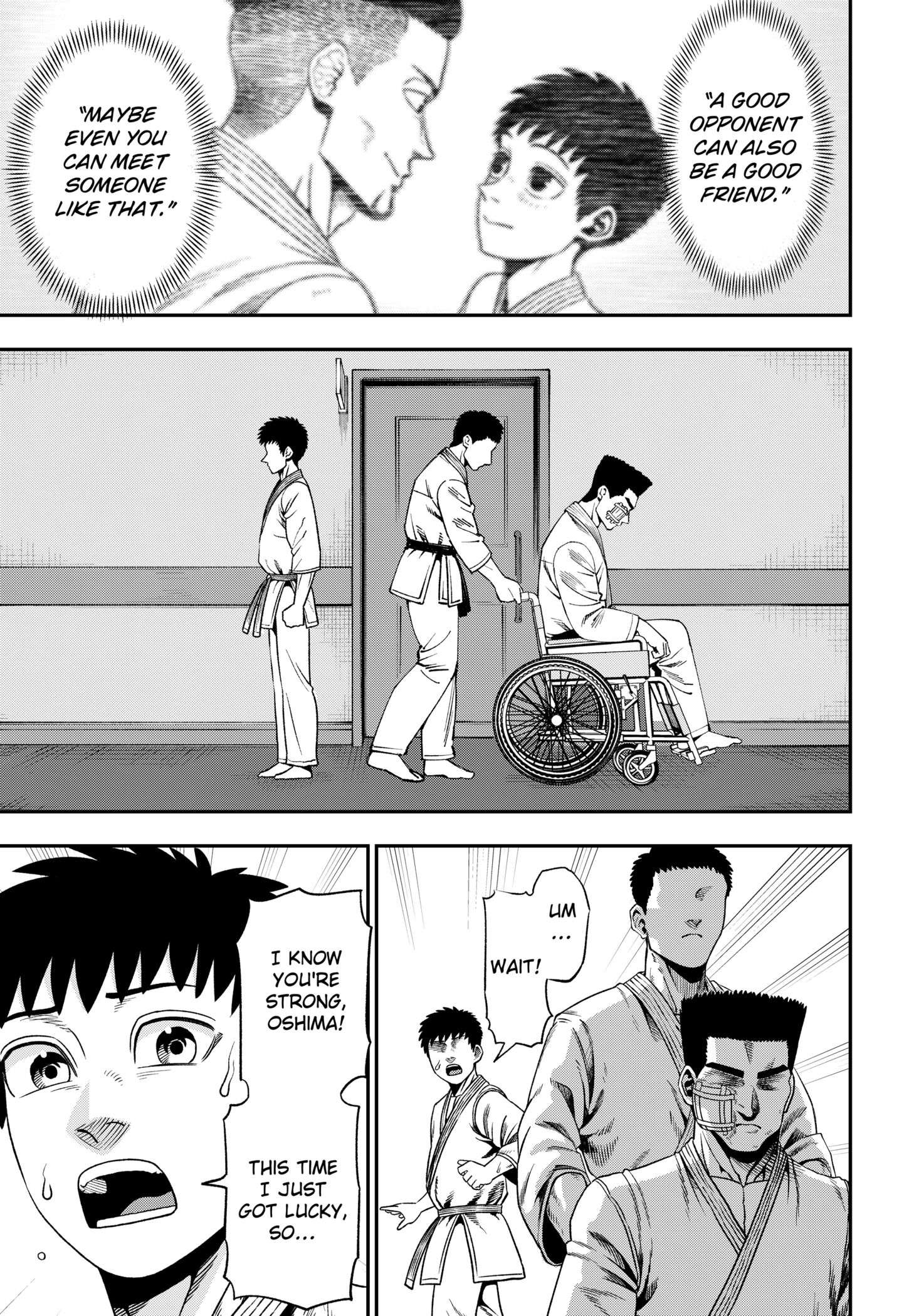Muteki no Subaru Chap 1 - Next Chap 2
