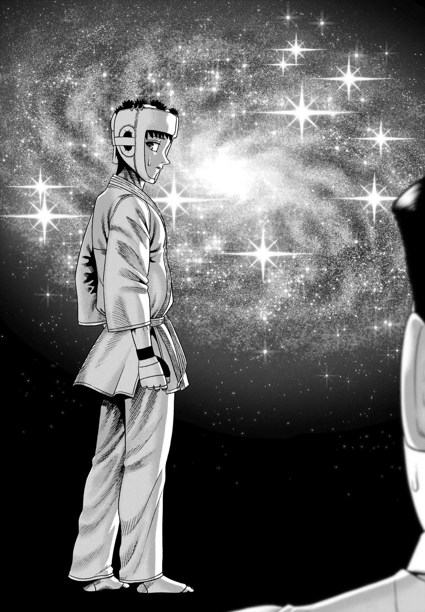 Muteki no Subaru Chap 1 - Next Chap 2