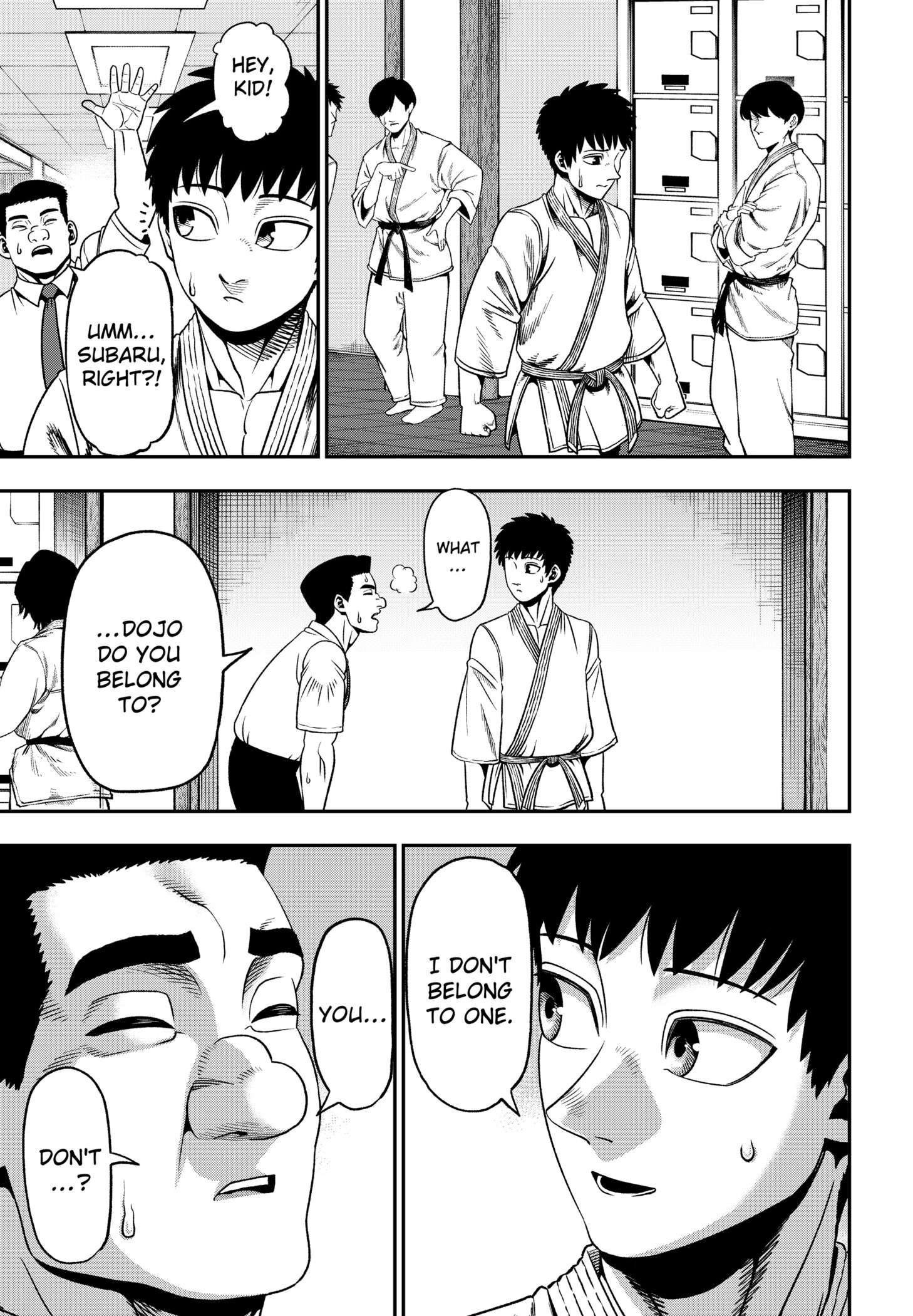 Muteki no Subaru Chap 1 - Next Chap 2