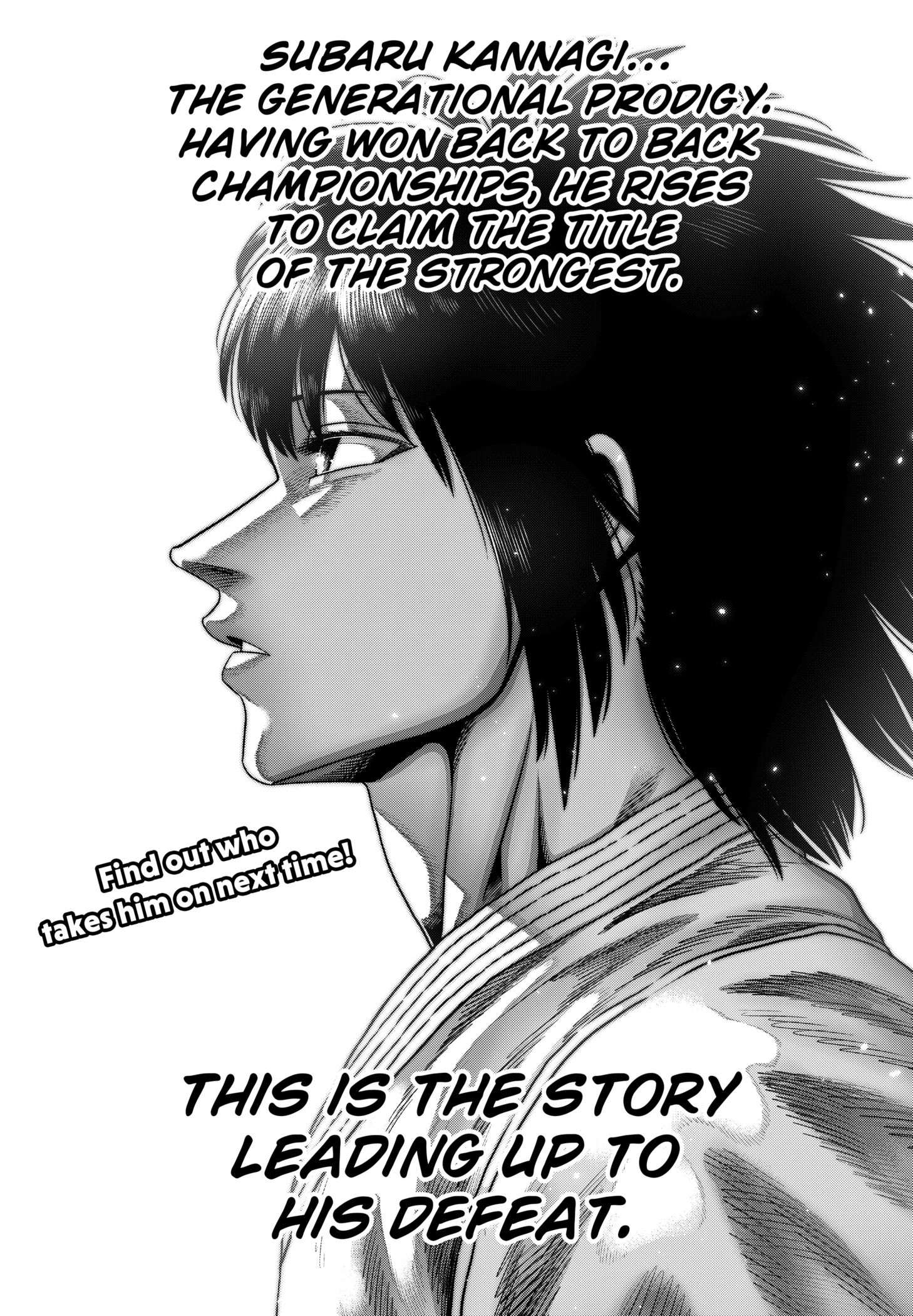 Muteki no Subaru Chap 1 - Next Chap 2