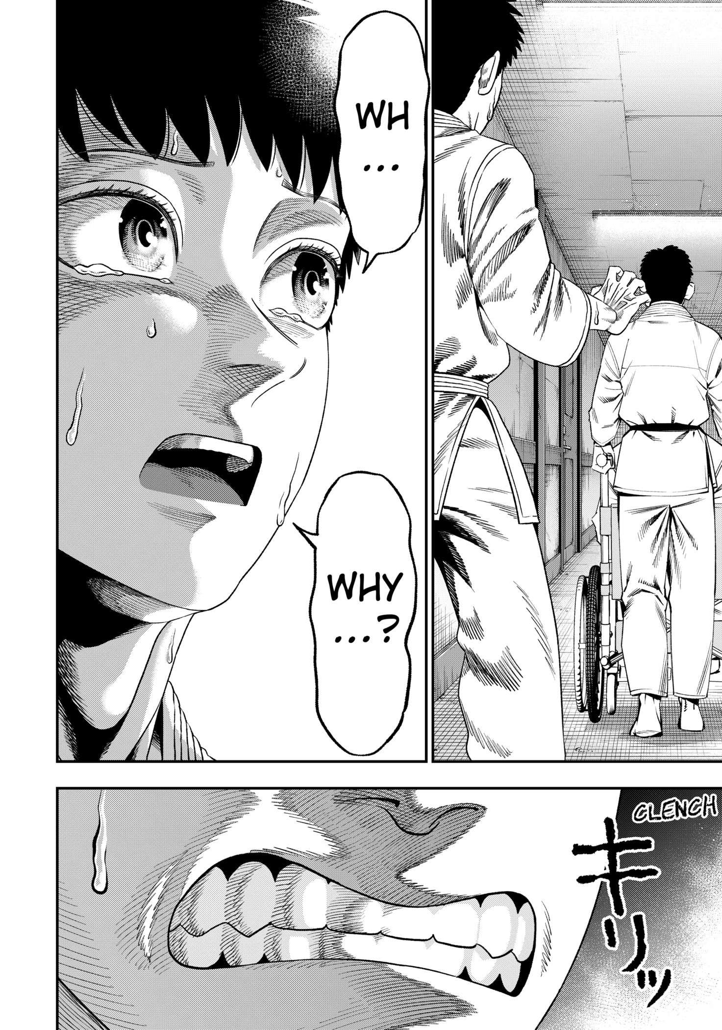 Muteki no Subaru Chap 1 - Next Chap 2
