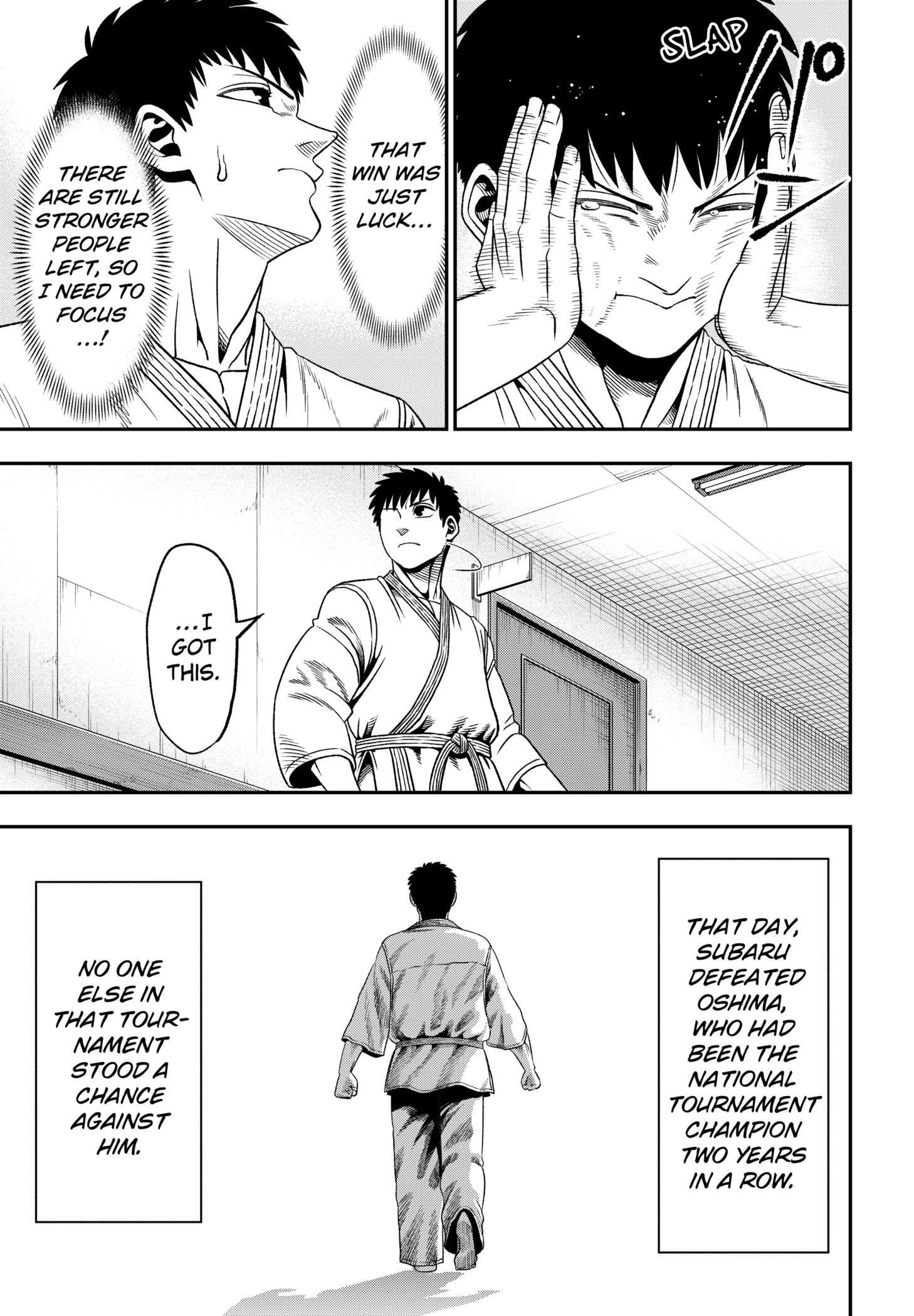 Muteki no Subaru Chap 1 - Next Chap 2