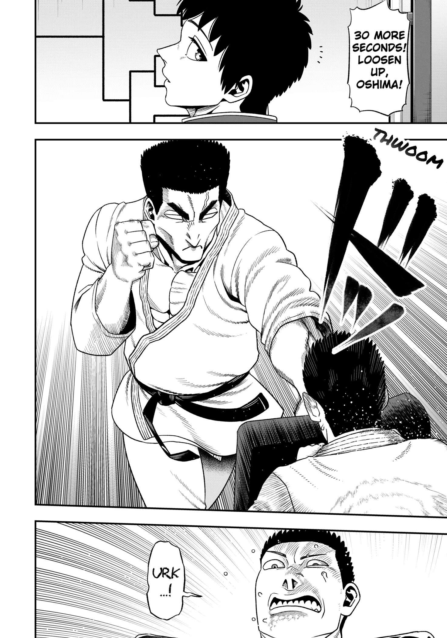 Muteki no Subaru Chap 1 - Next Chap 2