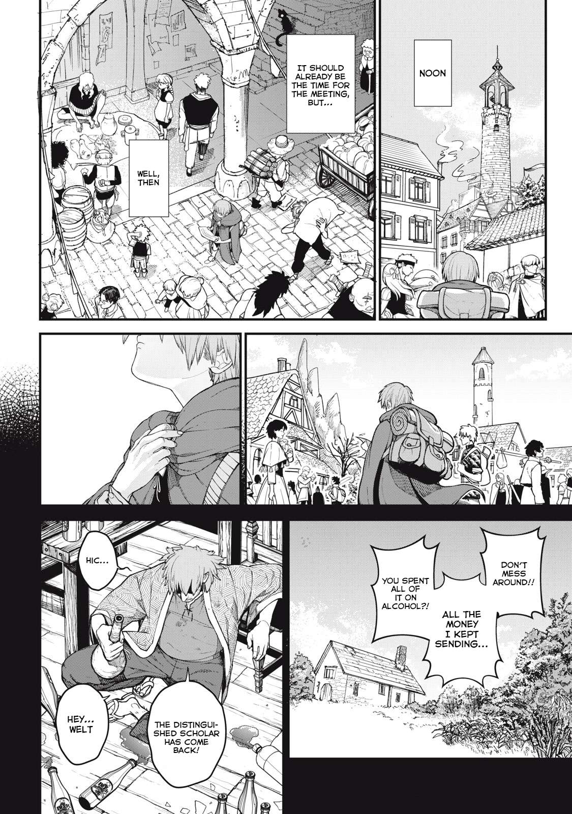 Meaheim Chap 1 - Next Chap 2