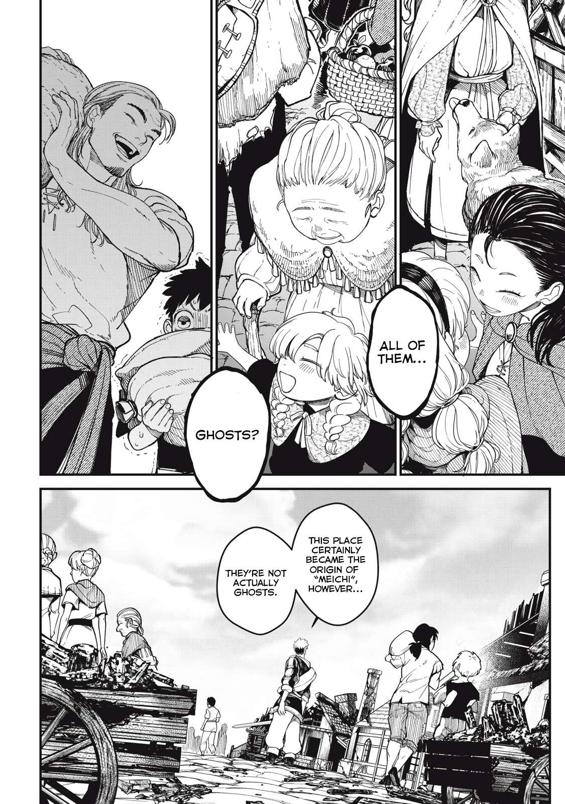 Meaheim Chap 1 - Next Chap 2