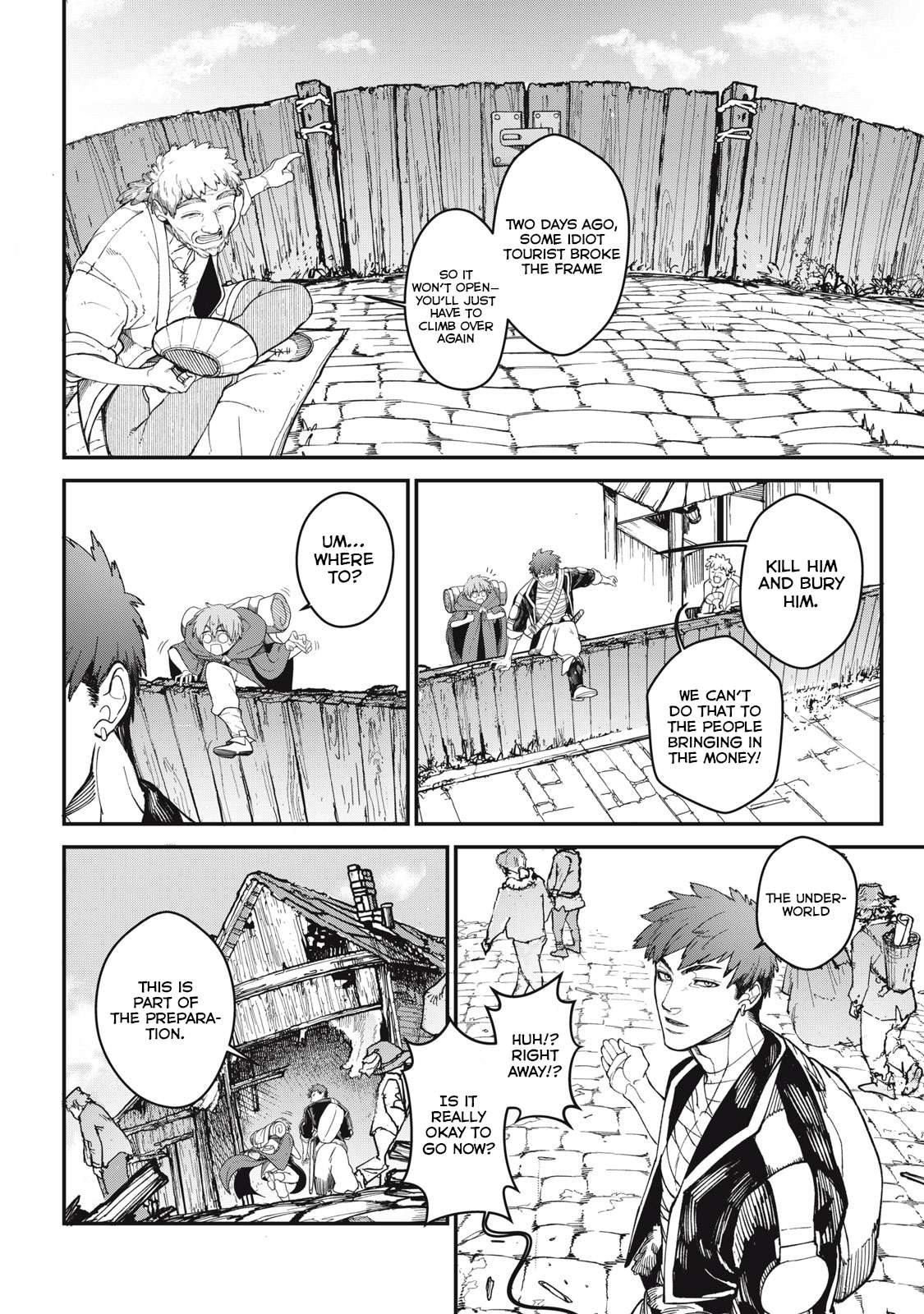 Meaheim Chap 1 - Next Chap 2