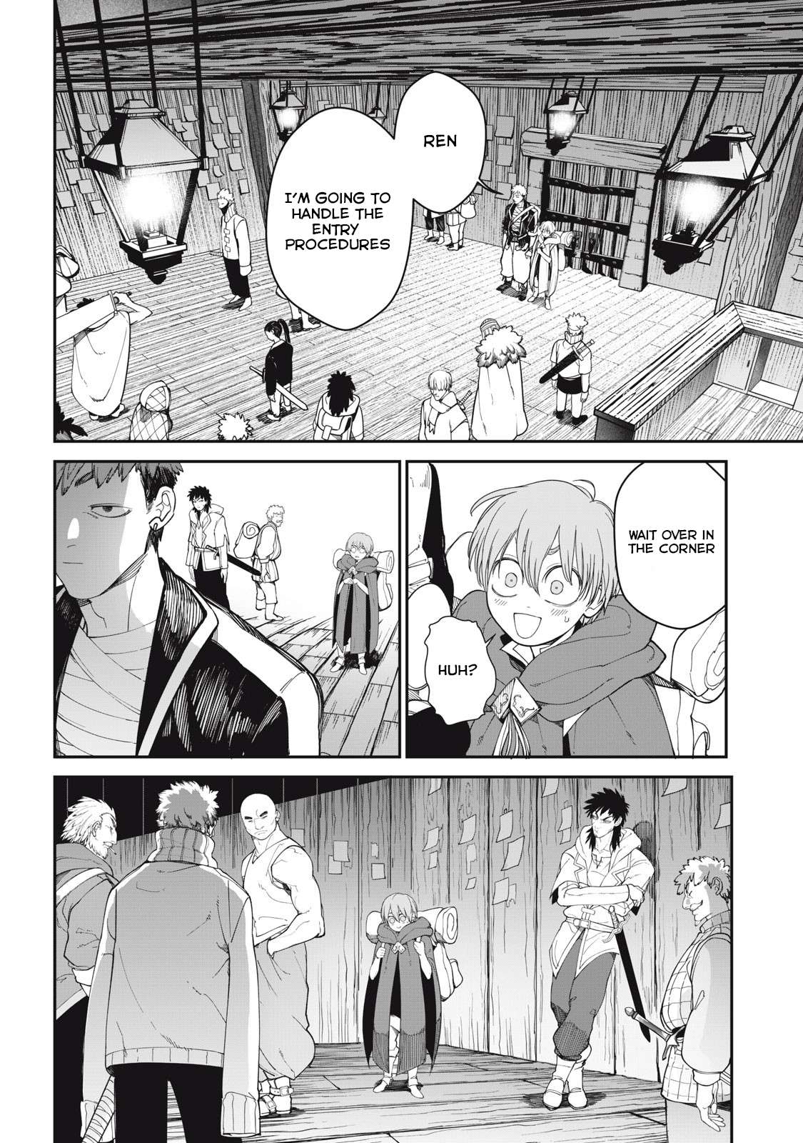 Meaheim Chap 2 - Next Chap 3