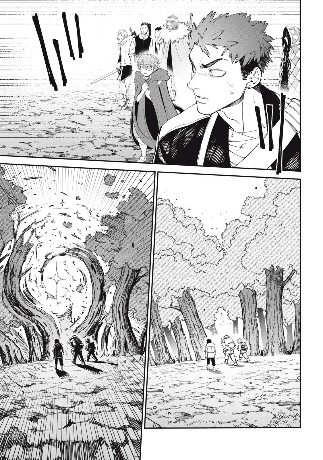 Meaheim Chap 2 - Next Chap 3