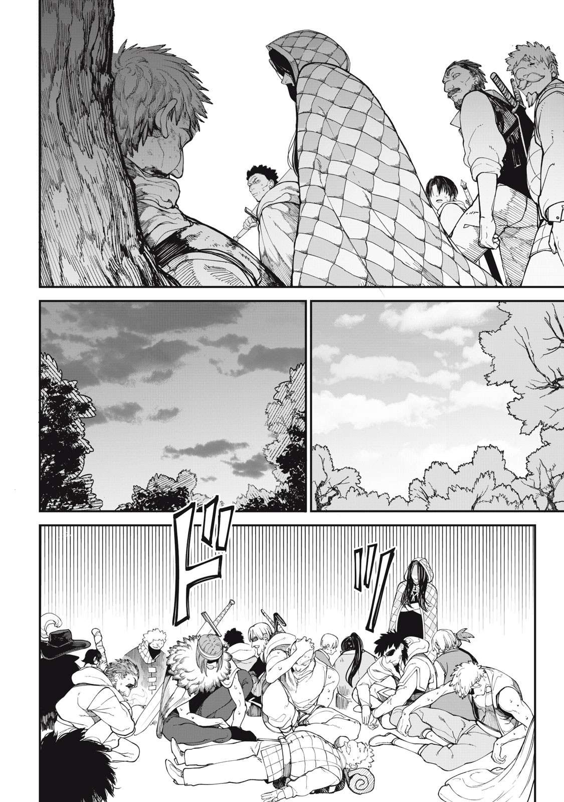 Meaheim Chap 2 - Next Chap 3