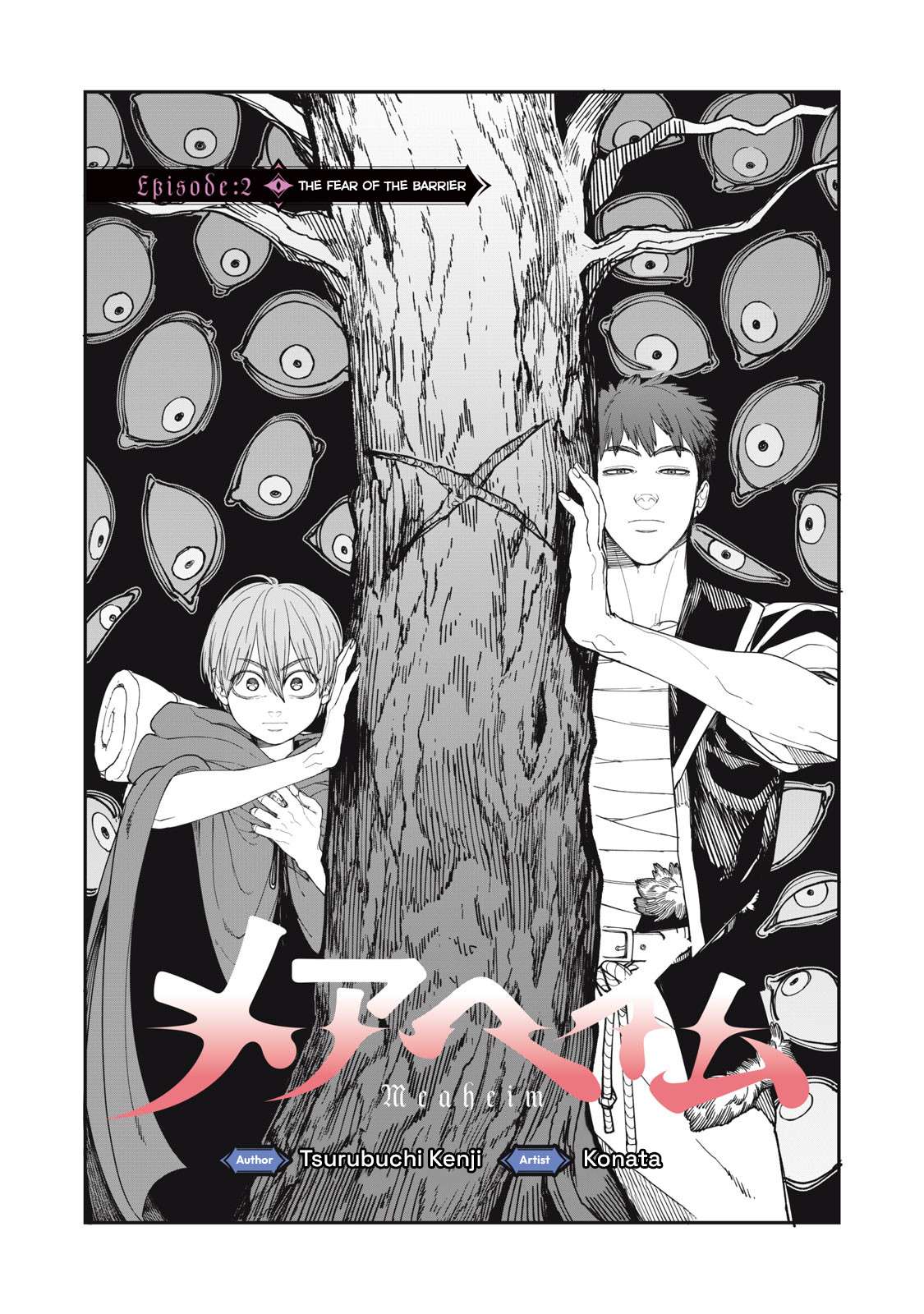 Meaheim Chap 2 - Next Chap 3