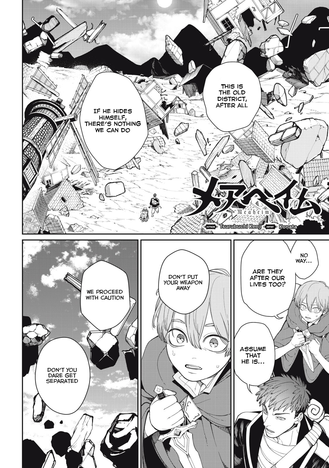 Meaheim Chap 3 - Next Chap 4