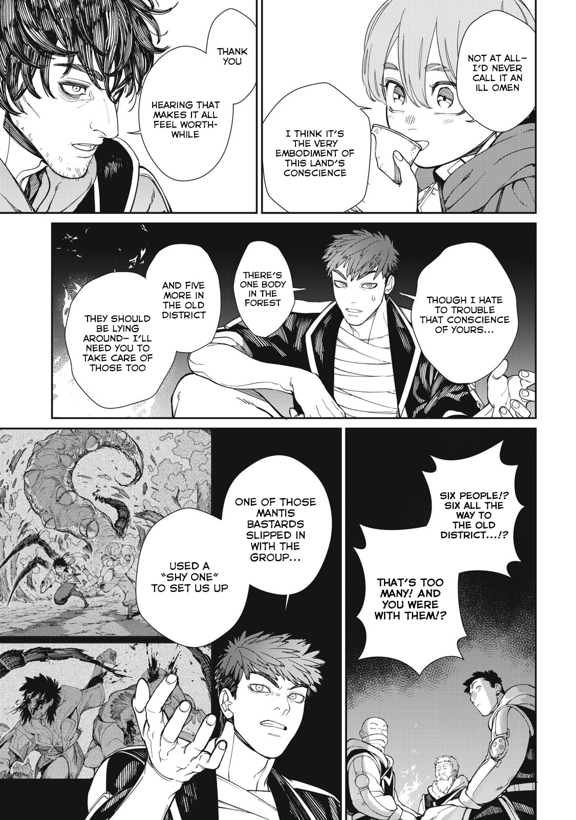 Meaheim Chap 3 - Next Chap 4