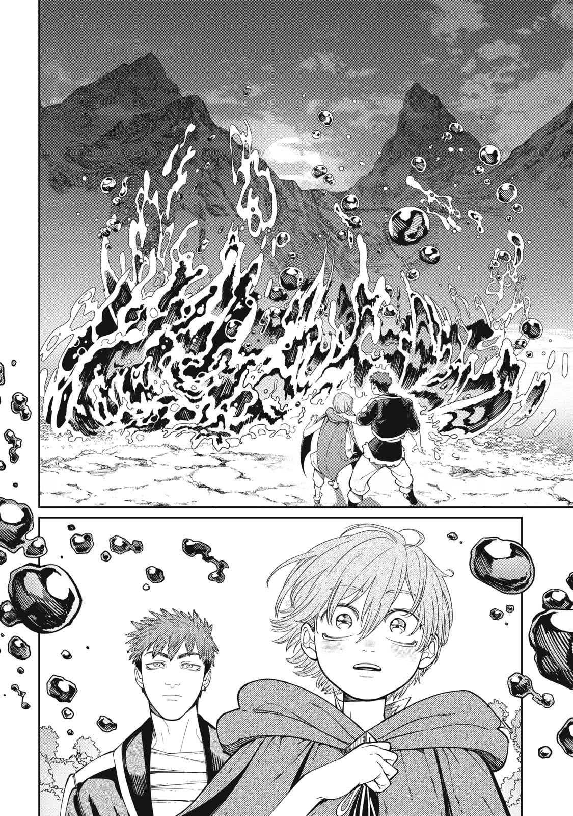 Meaheim Chap 3 - Next Chap 4