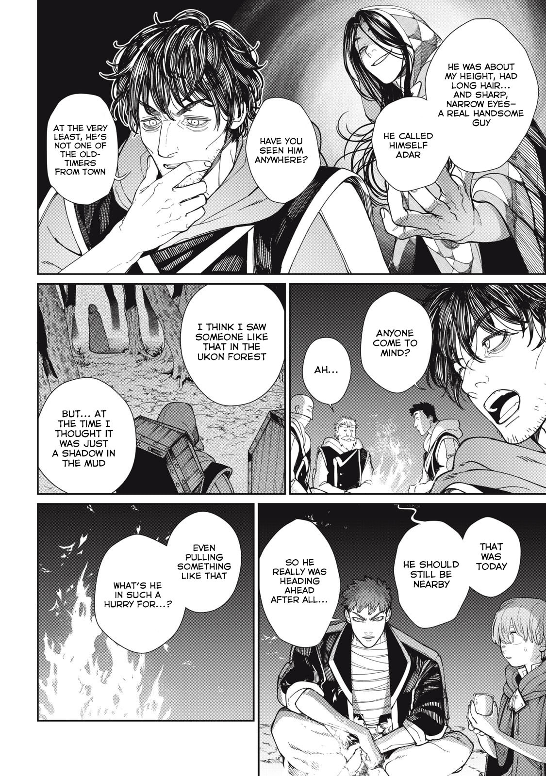 Meaheim Chap 3 - Next Chap 4