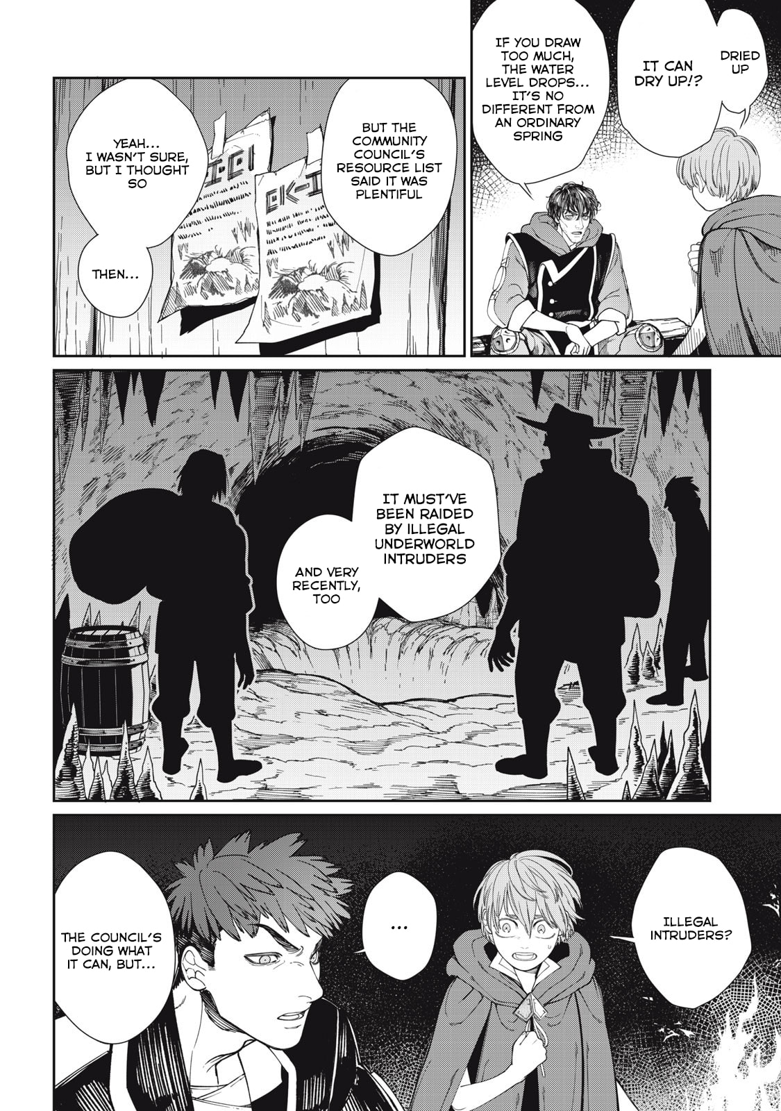 Meaheim Chap 3 - Next Chap 4