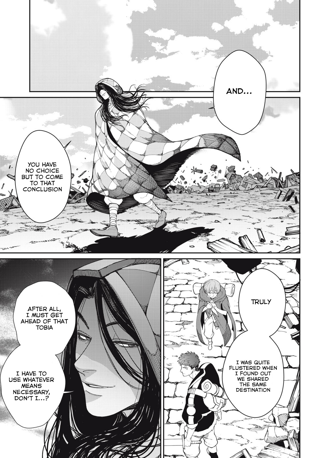 Meaheim Chap 3 - Next Chap 4